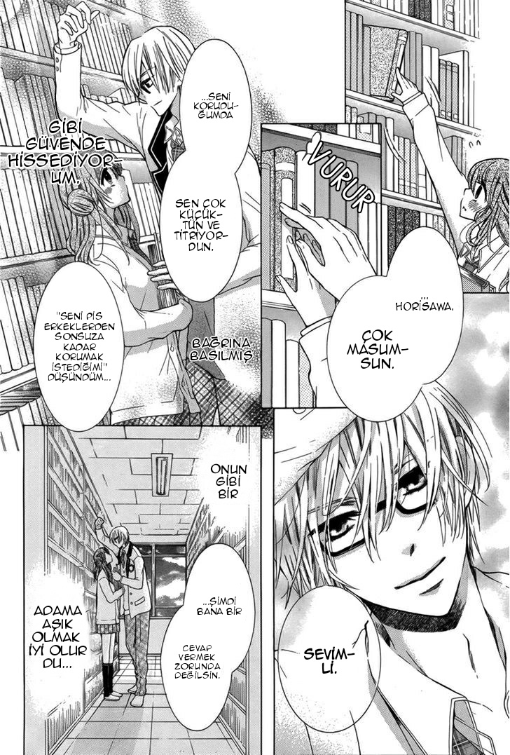 Risou no Kareshitachi one shot 第18页