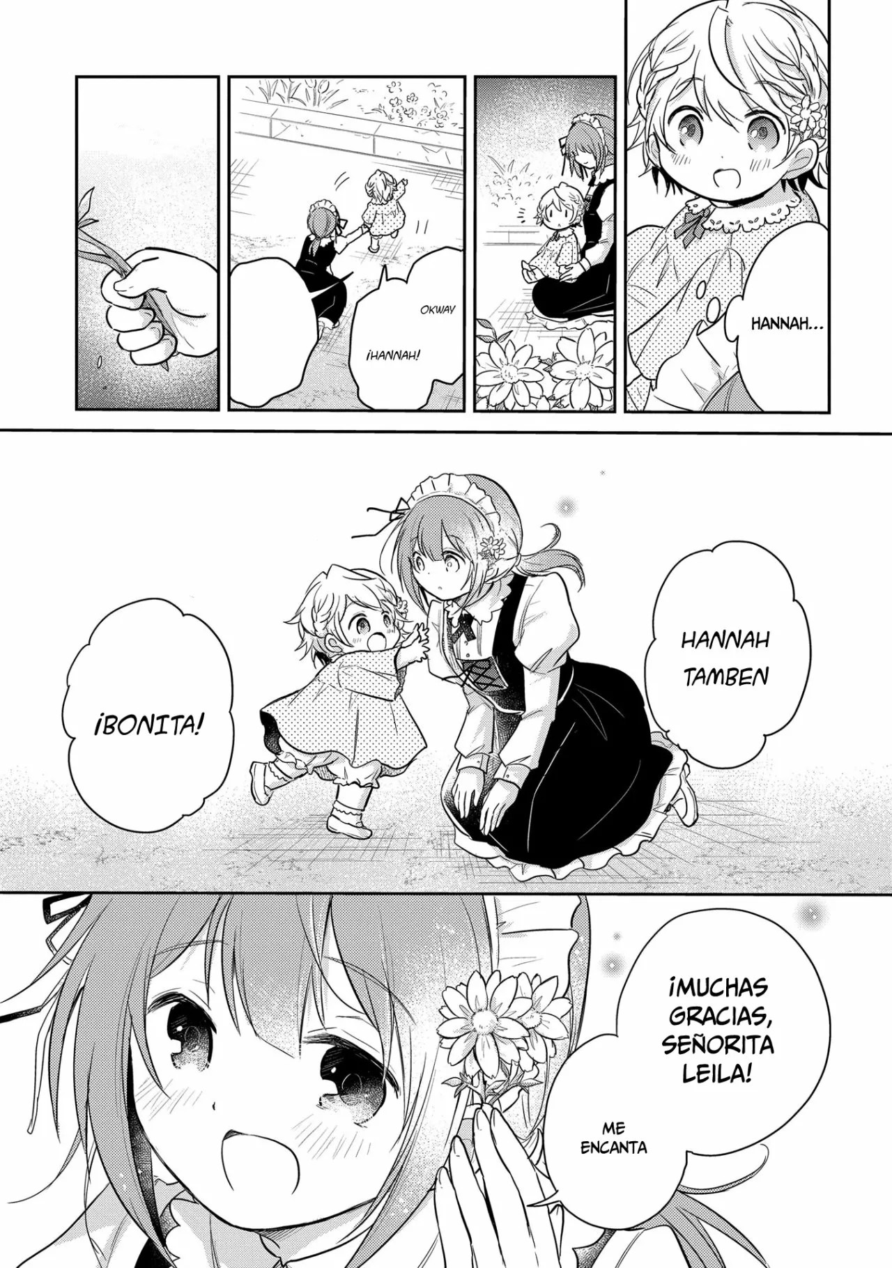 Tensei Youjo wa Akiramenai Vol. 1 Ch. 5.5 第9页