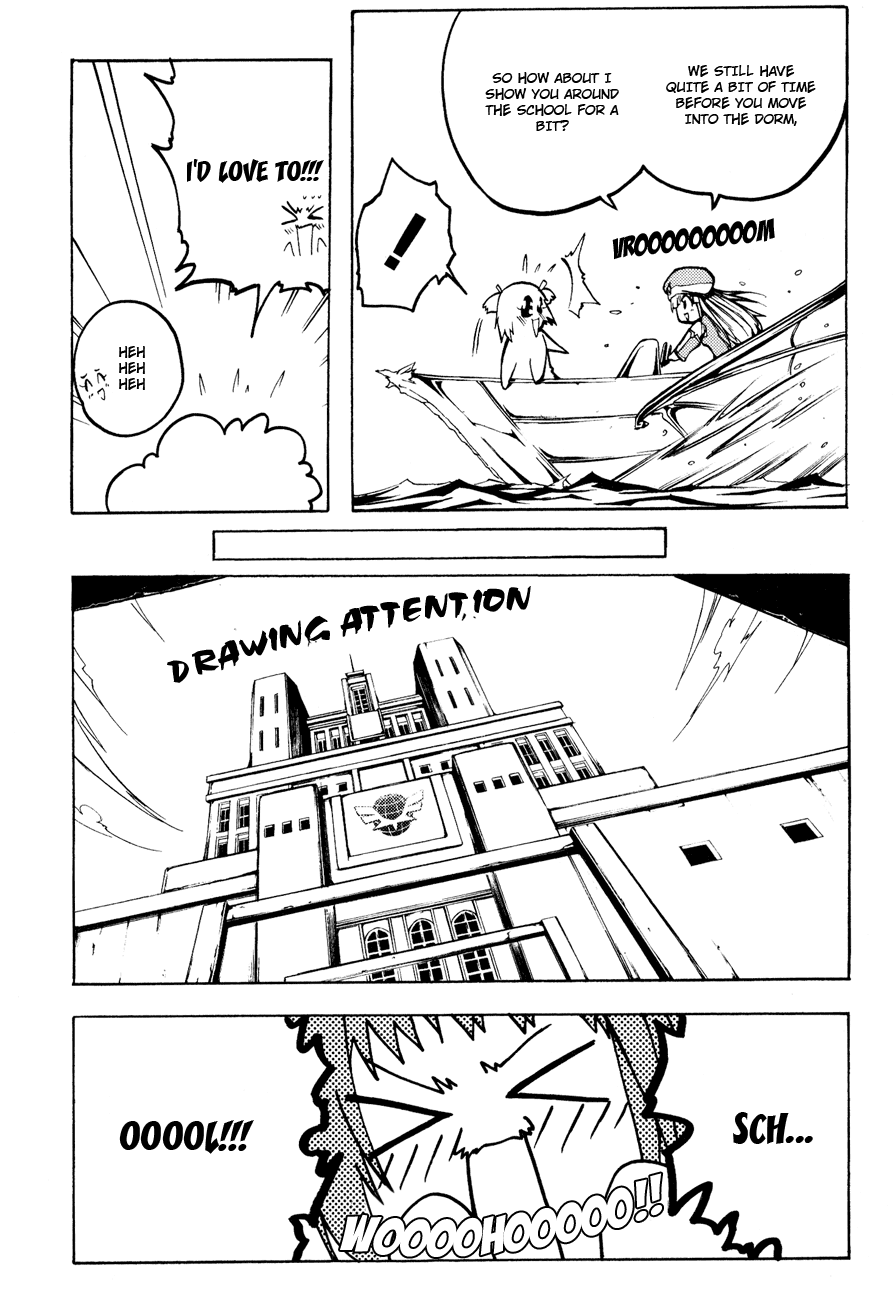 Esprit The Zen of Drinking Tea 第9页