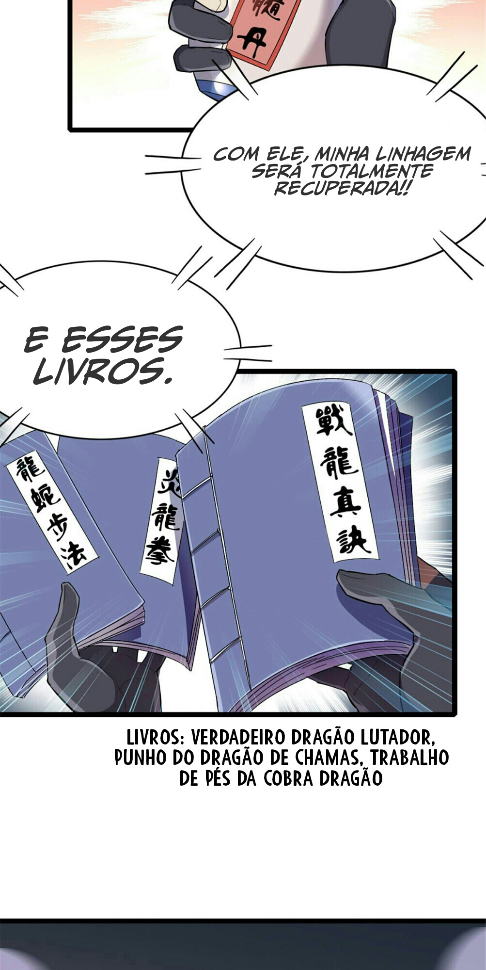 The Dragon Emperor Ch. 1 第67页