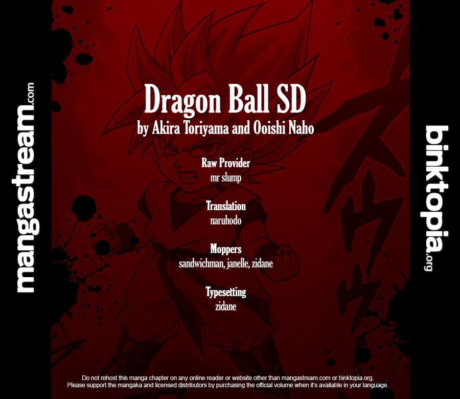 Dragon Ball SD Goku vs Freeza! 第2页