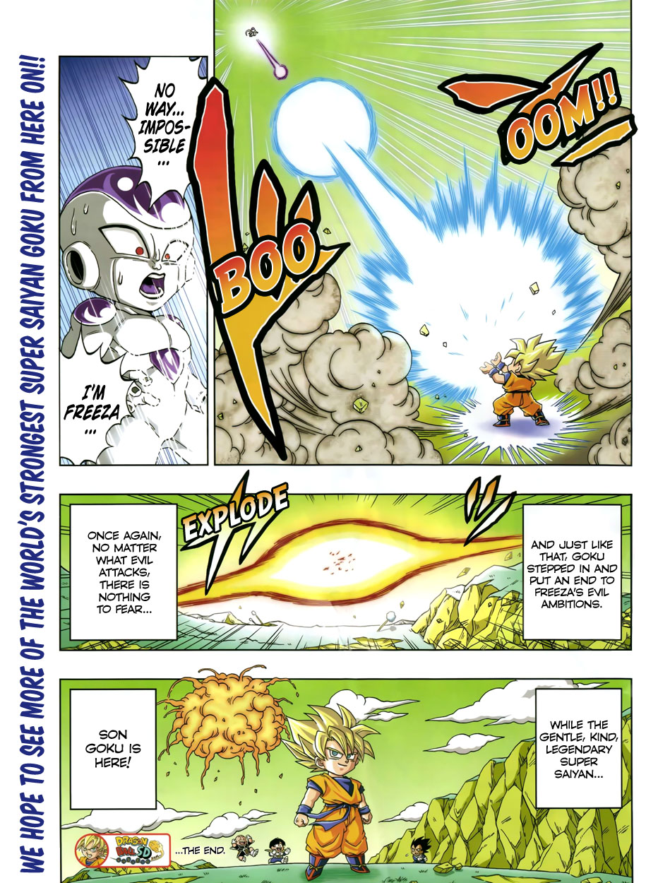 Dragon Ball SD Goku vs Freeza! 第12页