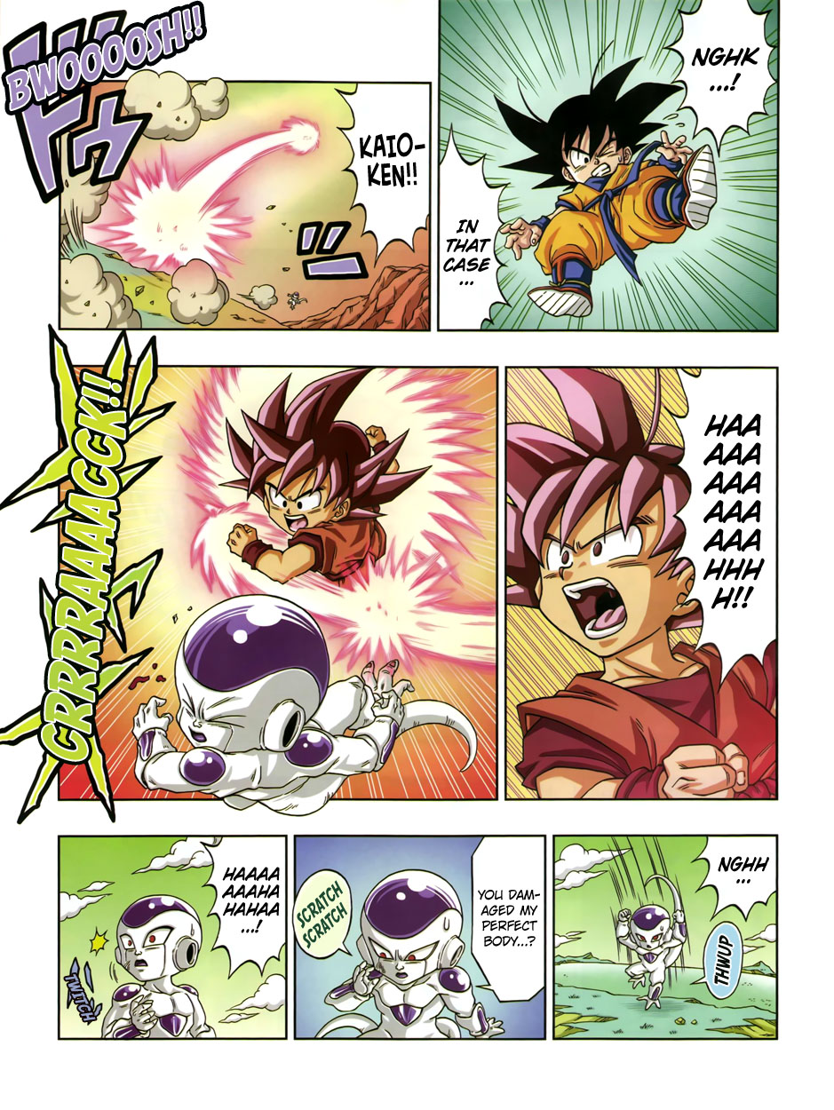 Dragon Ball SD Goku vs Freeza! 第6页