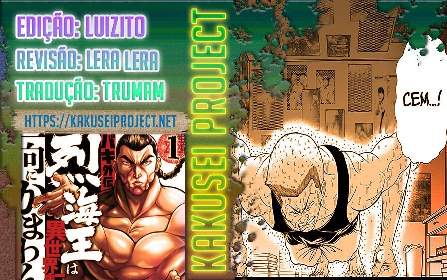 Baki Gaiden - Retsu Kaiou wa Isekai Tensei Shitemo Ikkou ni Kamawan Mestre Retsu 第1页