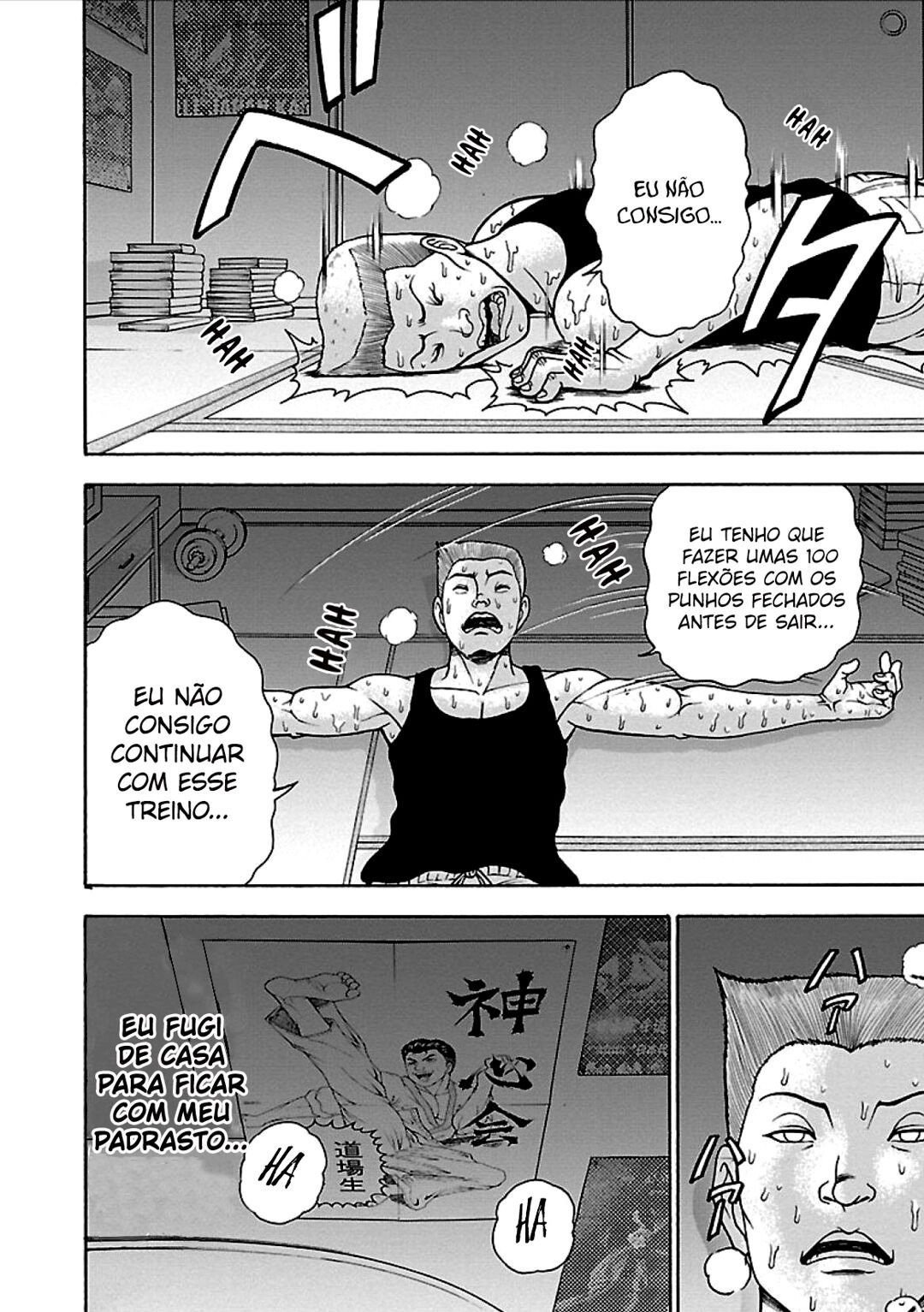 Baki Gaiden - Retsu Kaiou wa Isekai Tensei Shitemo Ikkou ni Kamawan Mestre Retsu 第12页