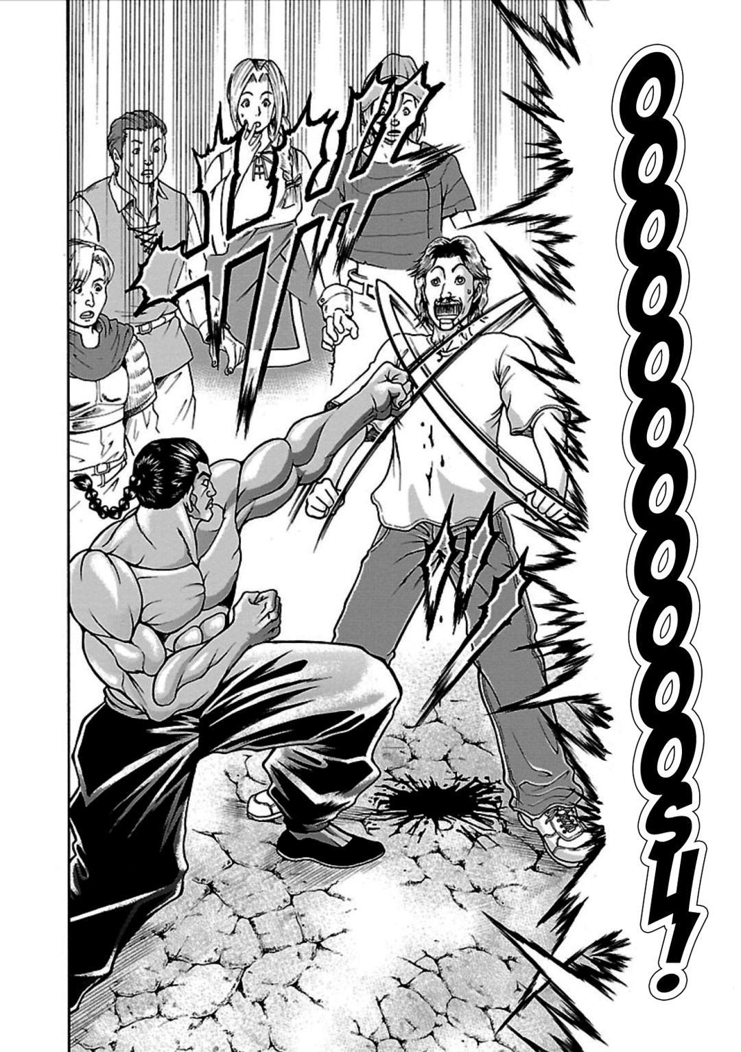 Baki Gaiden - Retsu Kaiou wa Isekai Tensei Shitemo Ikkou ni Kamawan Mestre Retsu 第7页