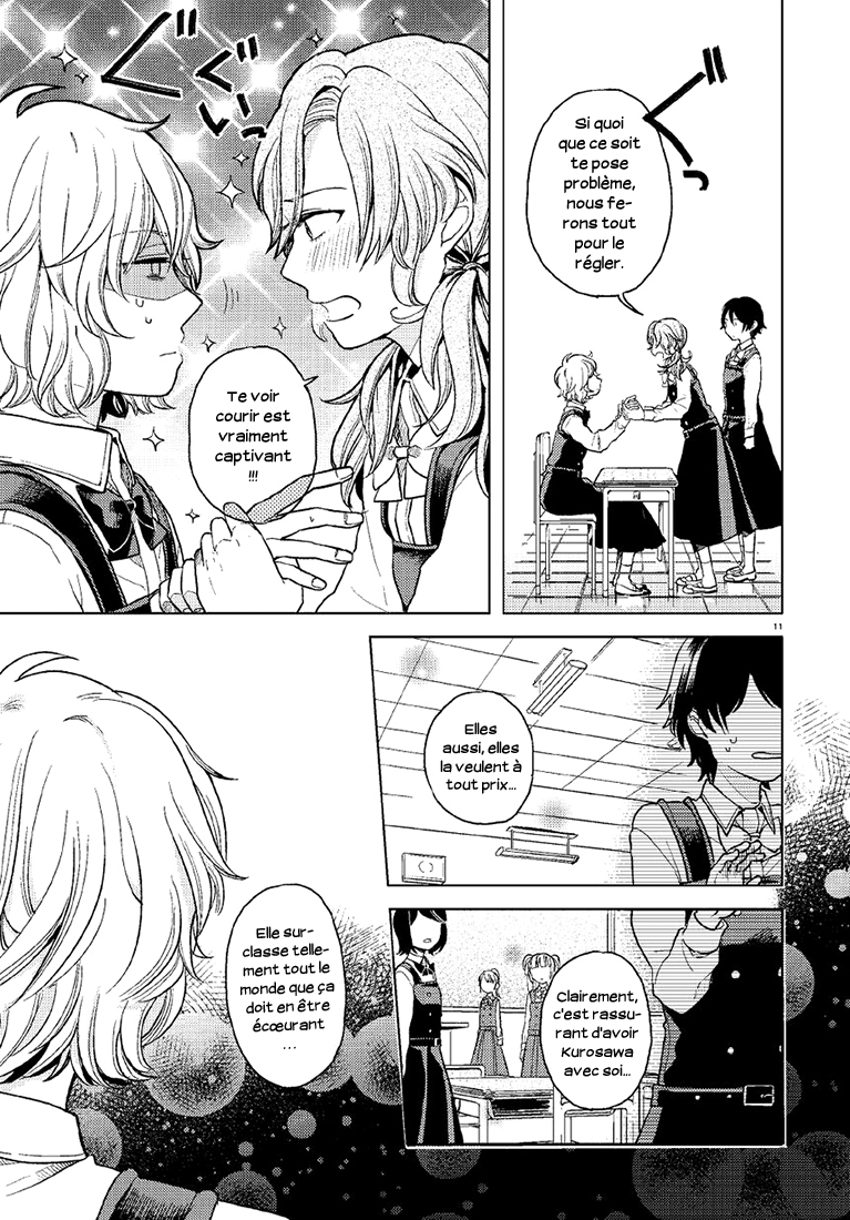 Ano Ko ni Kiss to Shirayuri wo Le Génie et le Prodige 第11页