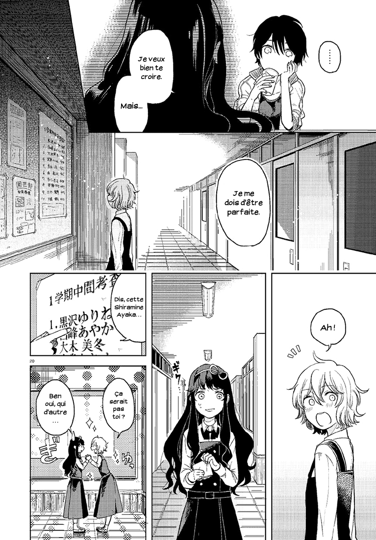 Ano Ko ni Kiss to Shirayuri wo Le Génie et le Prodige 第20页