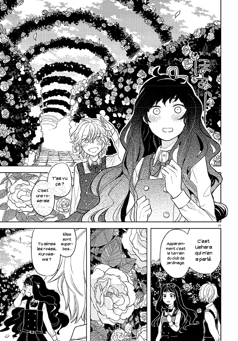 Ano Ko ni Kiss to Shirayuri wo Le Génie et le Prodige 第23页