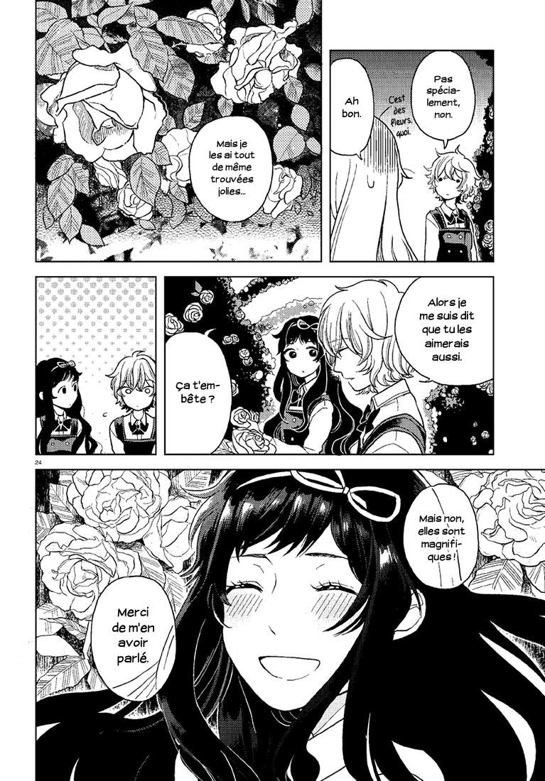 Ano Ko ni Kiss to Shirayuri wo Le Génie et le Prodige 第24页
