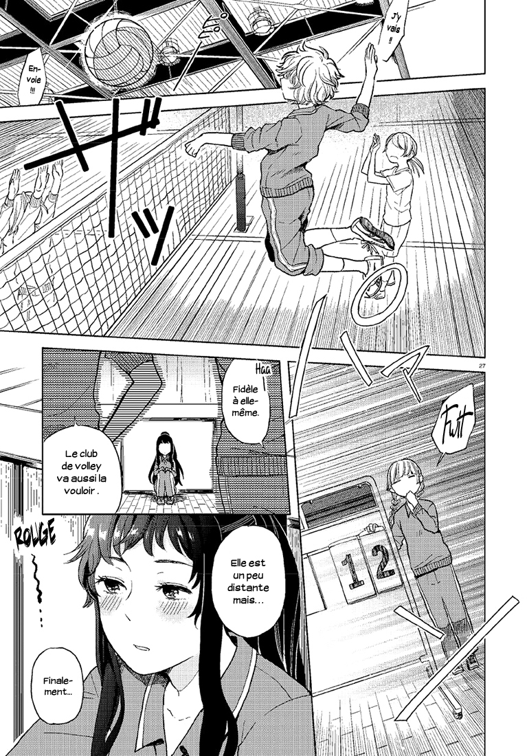 Ano Ko ni Kiss to Shirayuri wo Le Génie et le Prodige 第27页