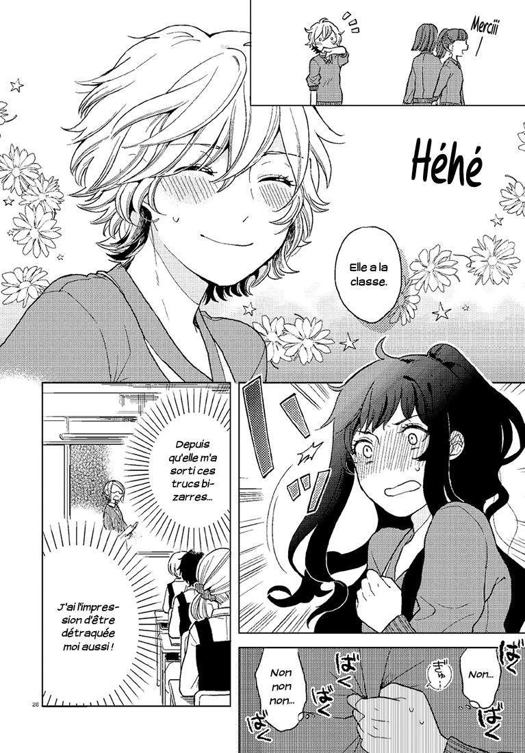 Ano Ko ni Kiss to Shirayuri wo Le Génie et le Prodige 第28页