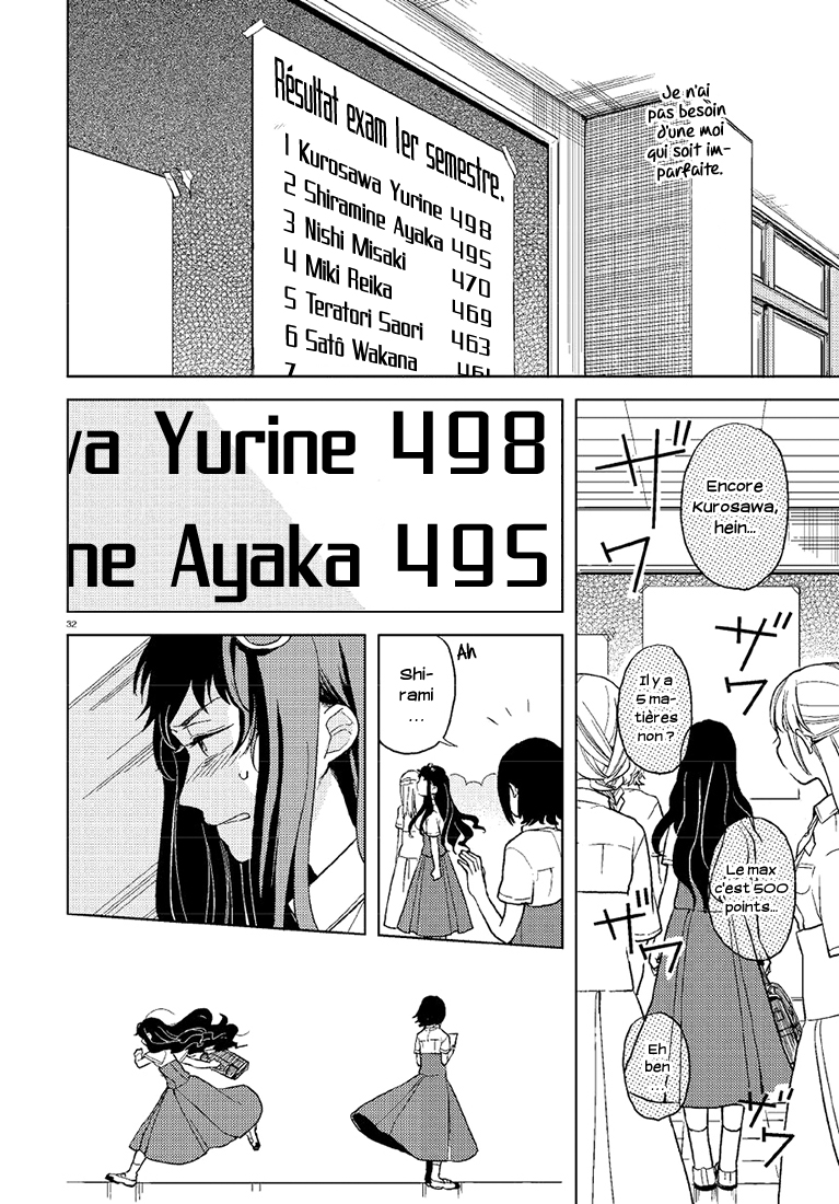 Ano Ko ni Kiss to Shirayuri wo Le Génie et le Prodige 第32页