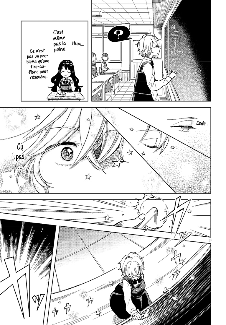 Ano Ko ni Kiss to Shirayuri wo Le Génie et le Prodige 第7页