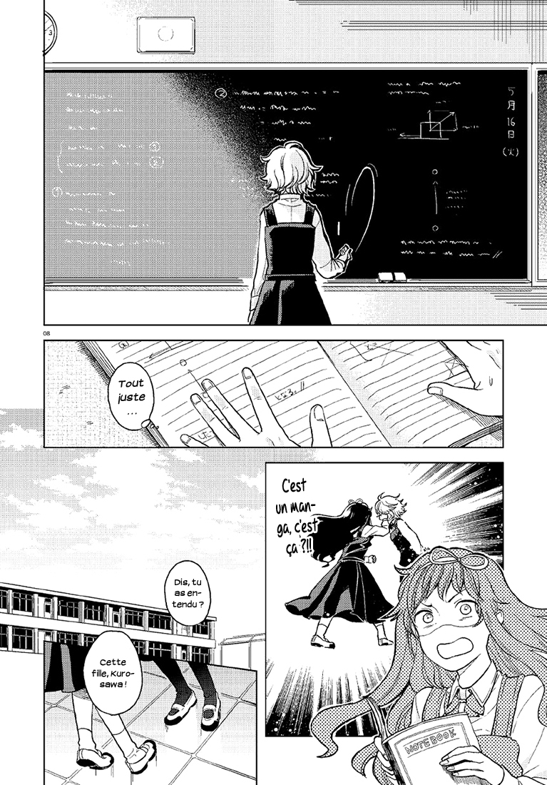 Ano Ko ni Kiss to Shirayuri wo Le Génie et le Prodige 第8页