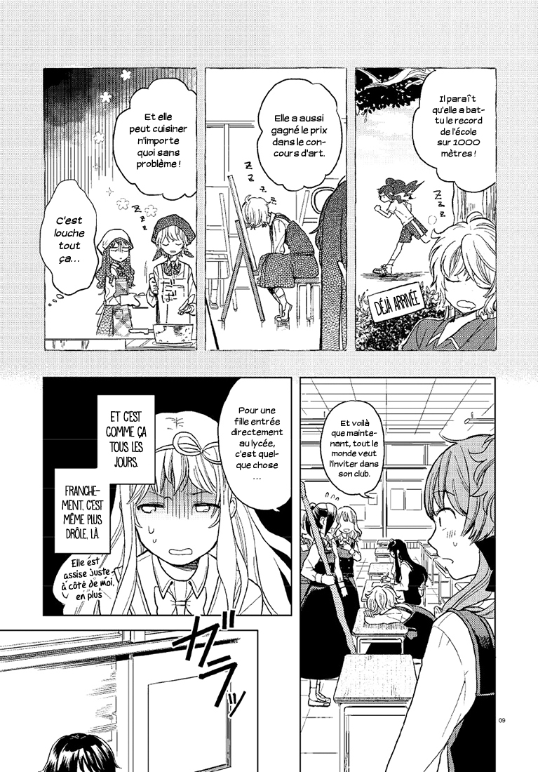 Ano Ko ni Kiss to Shirayuri wo Le Génie et le Prodige 第9页