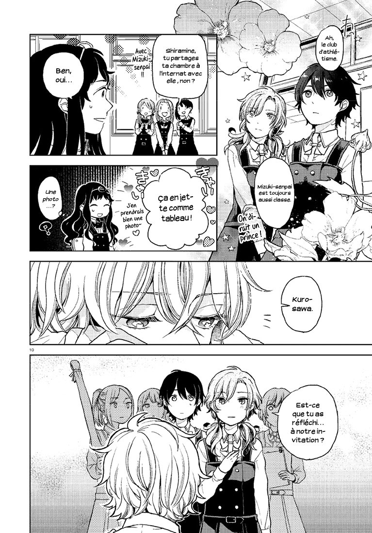 Ano Ko ni Kiss to Shirayuri wo Le Génie et le Prodige 第10页