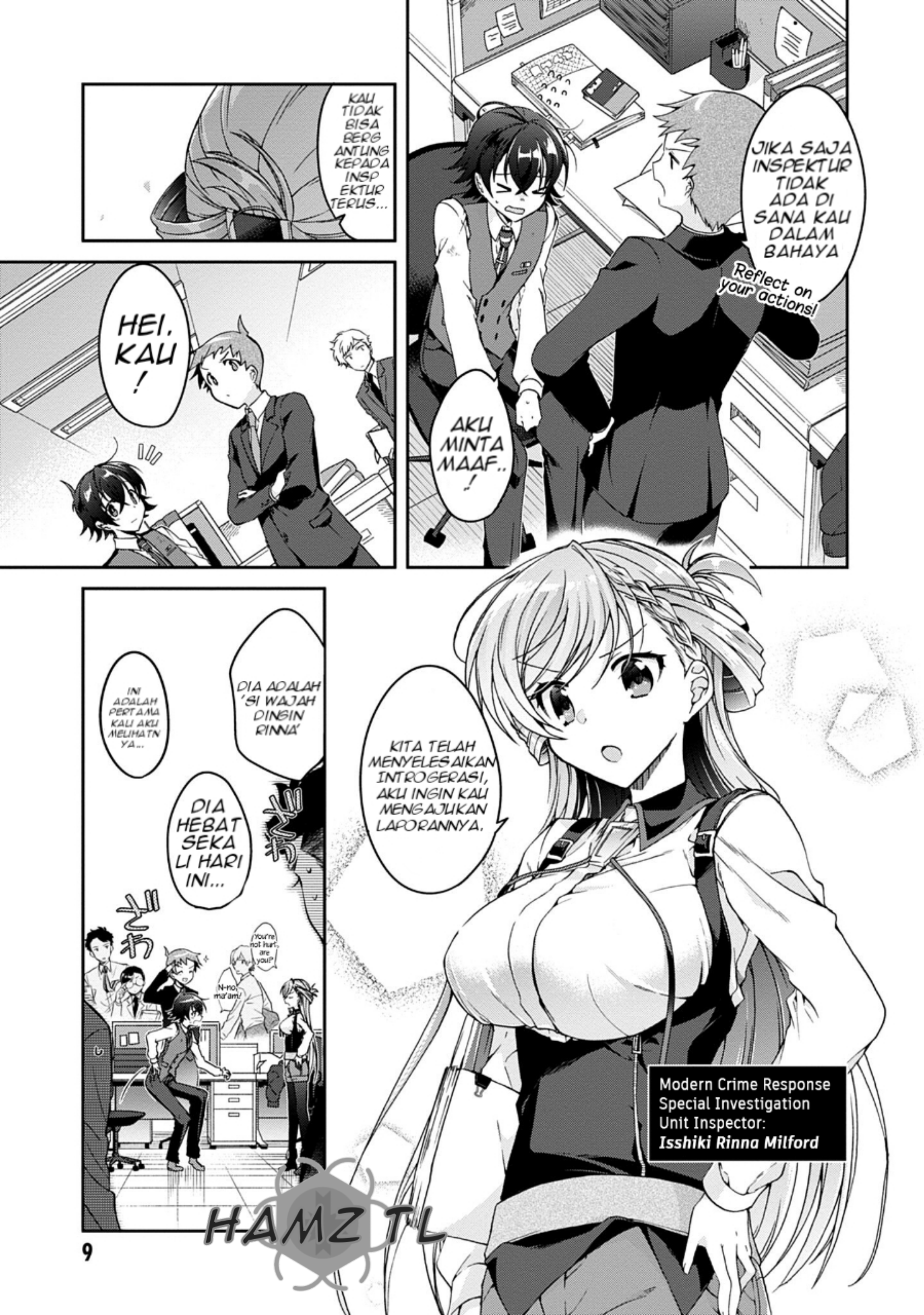 Isshiki-san wa Koi wo Shiritai. Vol. 1 Ch. 1 第11页