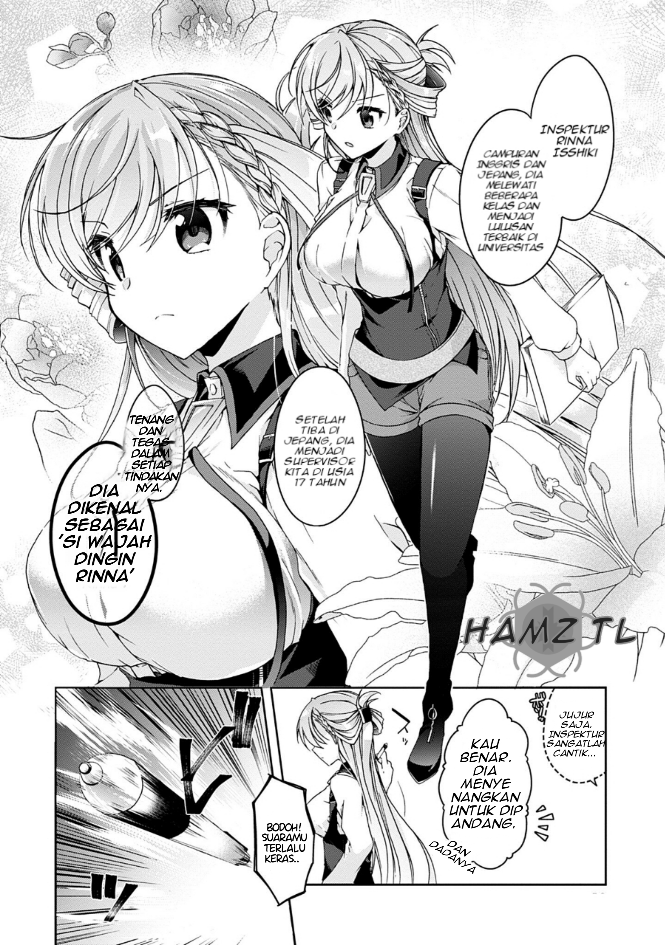 Isshiki-san wa Koi wo Shiritai. Vol. 1 Ch. 1 第12页