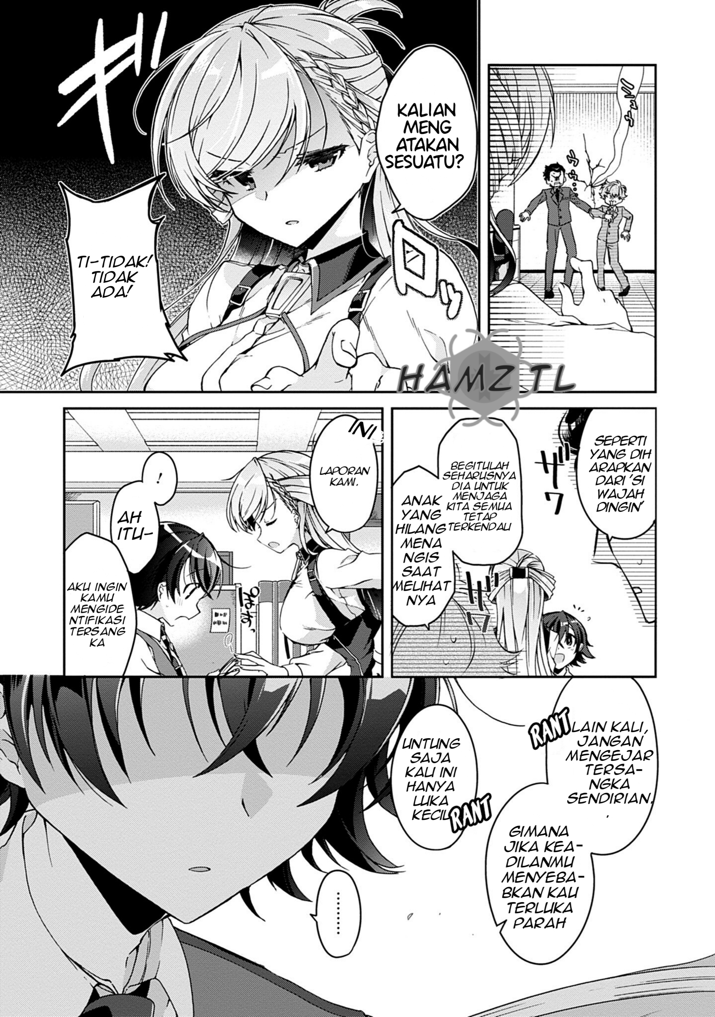 Isshiki-san wa Koi wo Shiritai. Vol. 1 Ch. 1 第13页