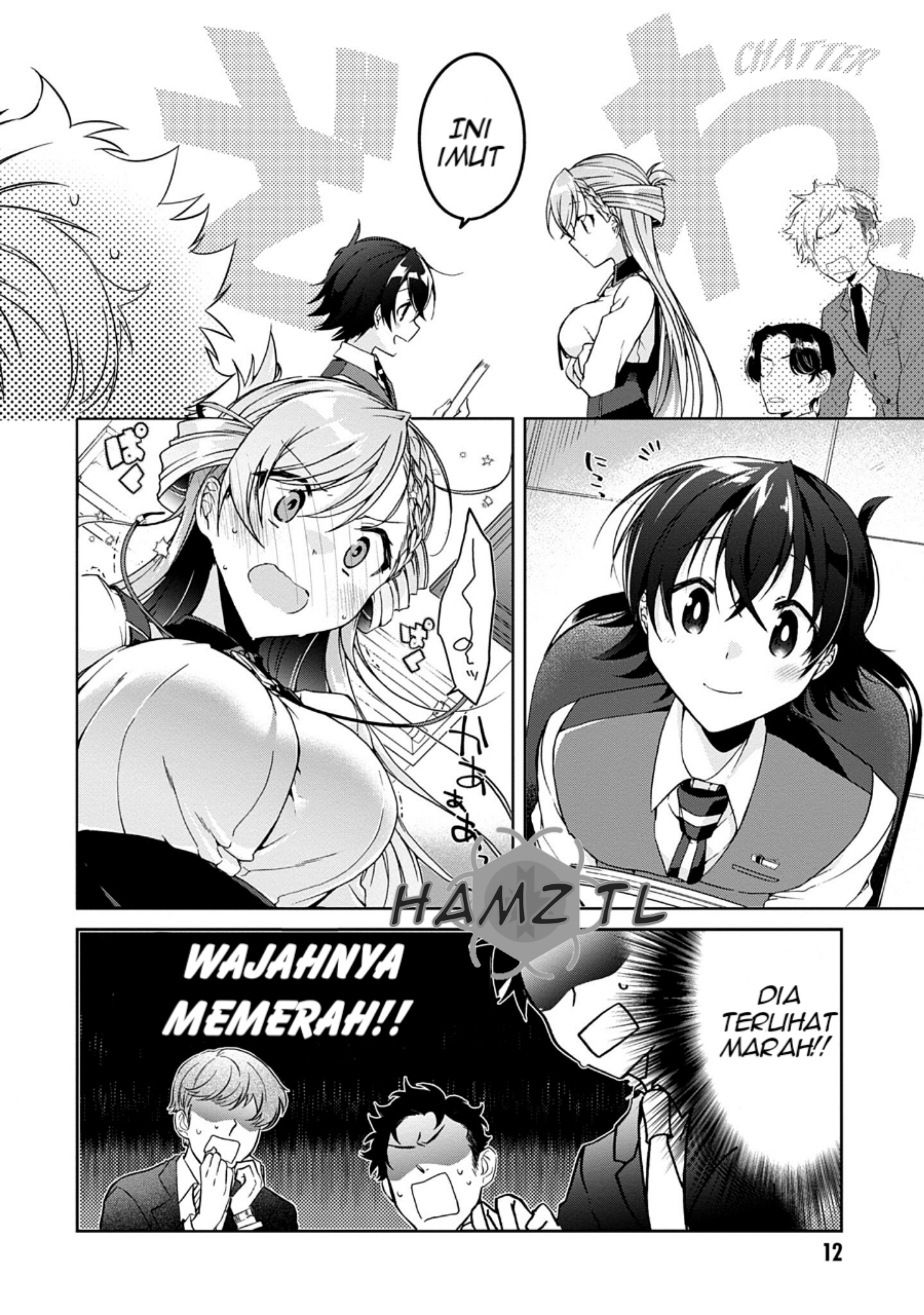 Isshiki-san wa Koi wo Shiritai. Vol. 1 Ch. 1 第14页