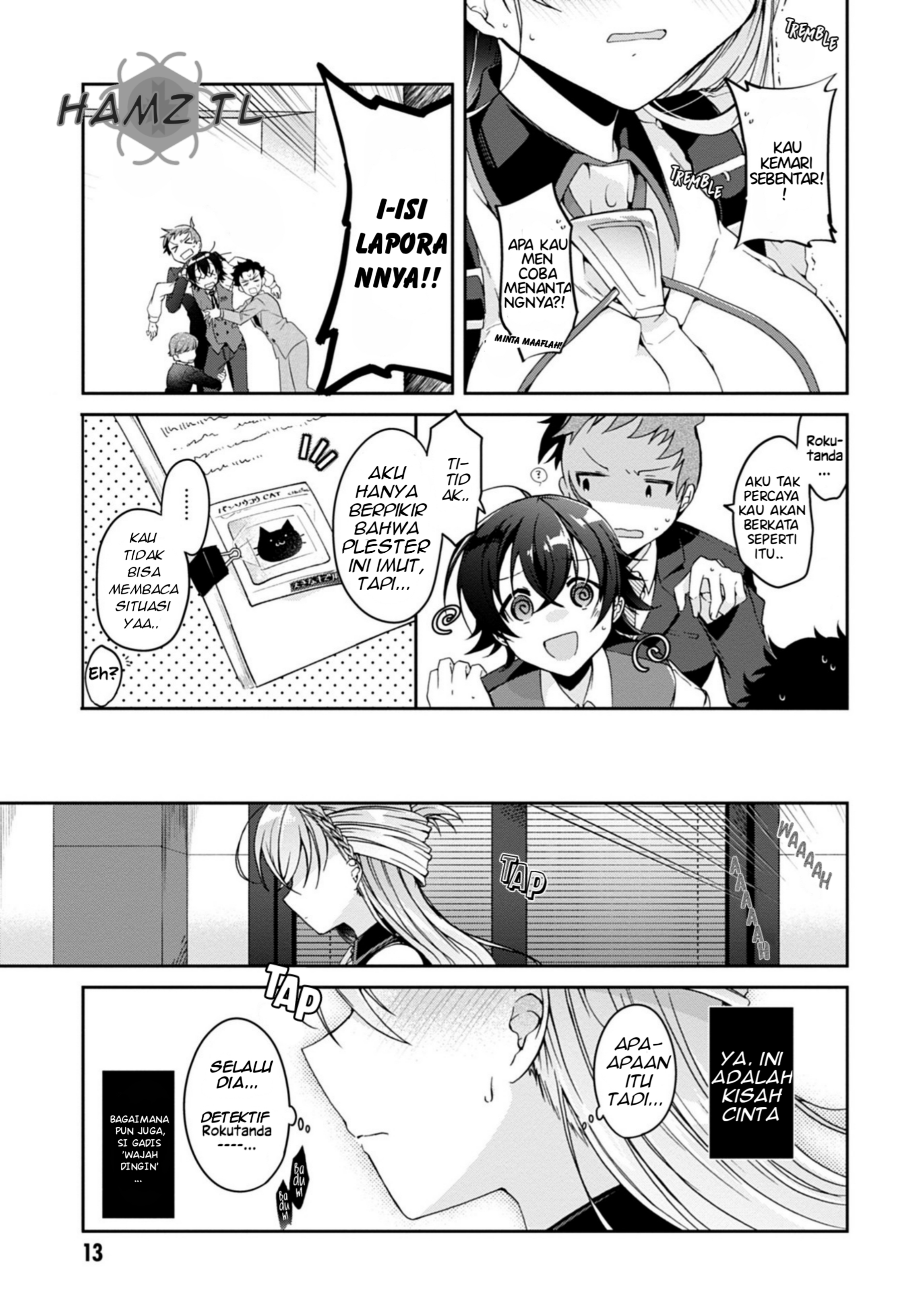 Isshiki-san wa Koi wo Shiritai. Vol. 1 Ch. 1 第15页