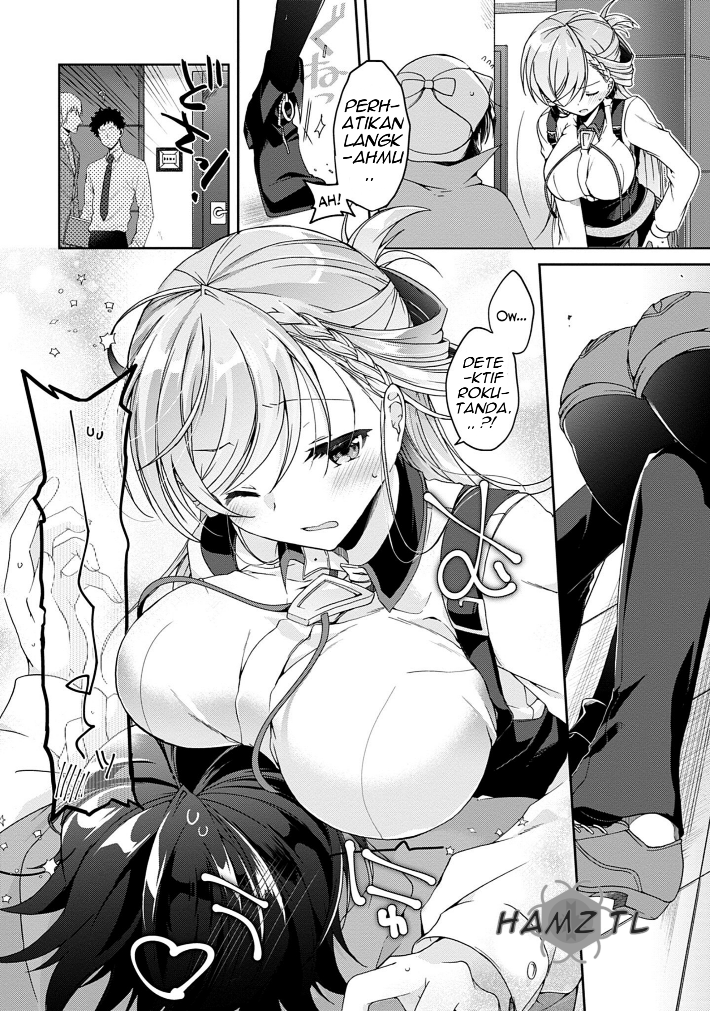 Isshiki-san wa Koi wo Shiritai. Vol. 1 Ch. 1 第20页