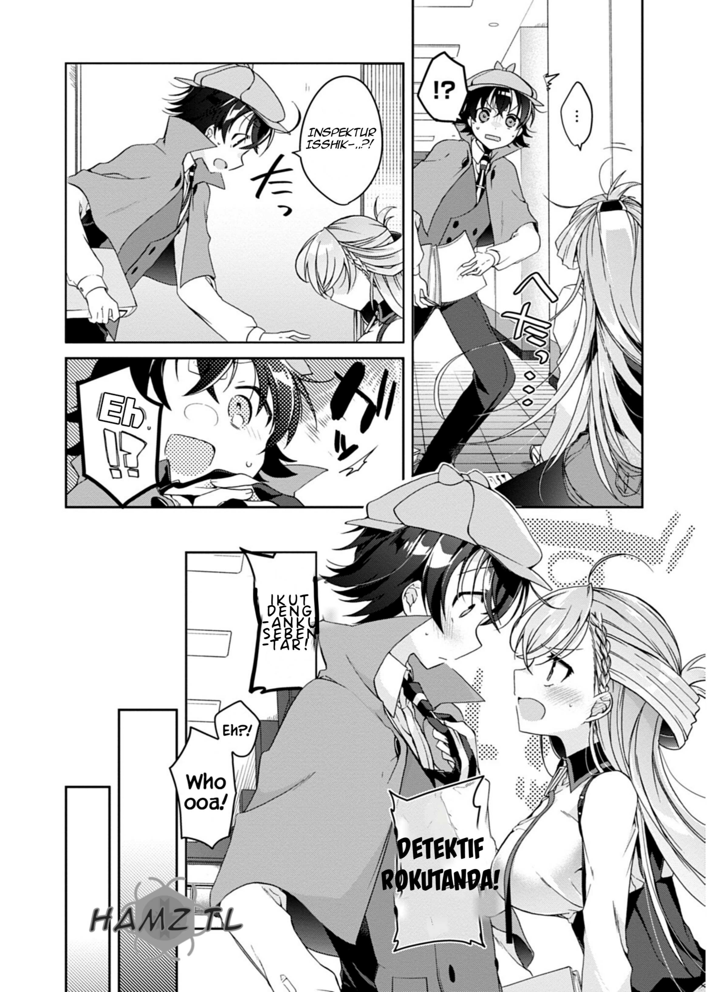 Isshiki-san wa Koi wo Shiritai. Vol. 1 Ch. 1 第22页