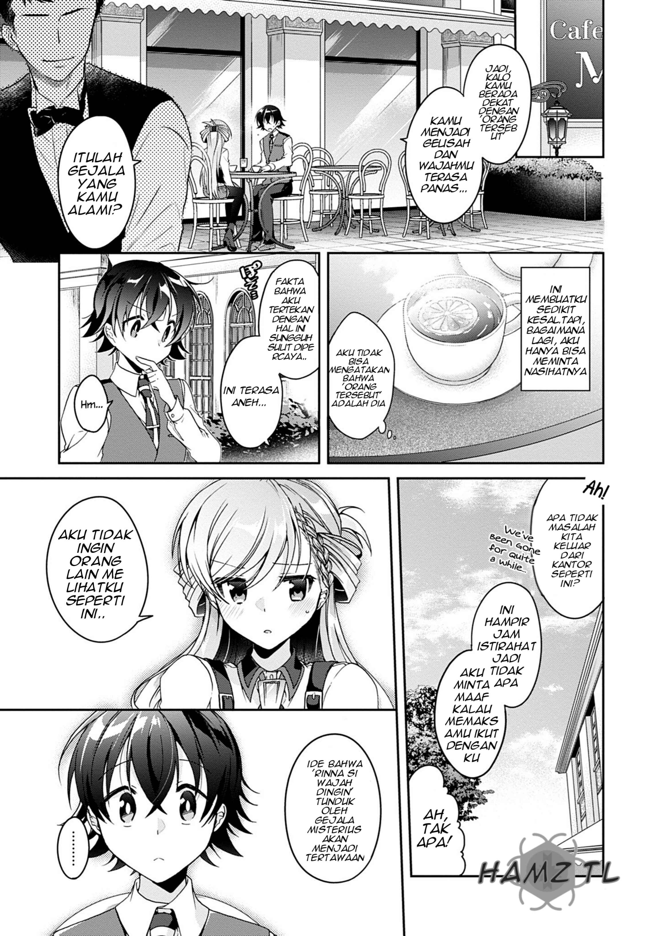 Isshiki-san wa Koi wo Shiritai. Vol. 1 Ch. 1 第23页