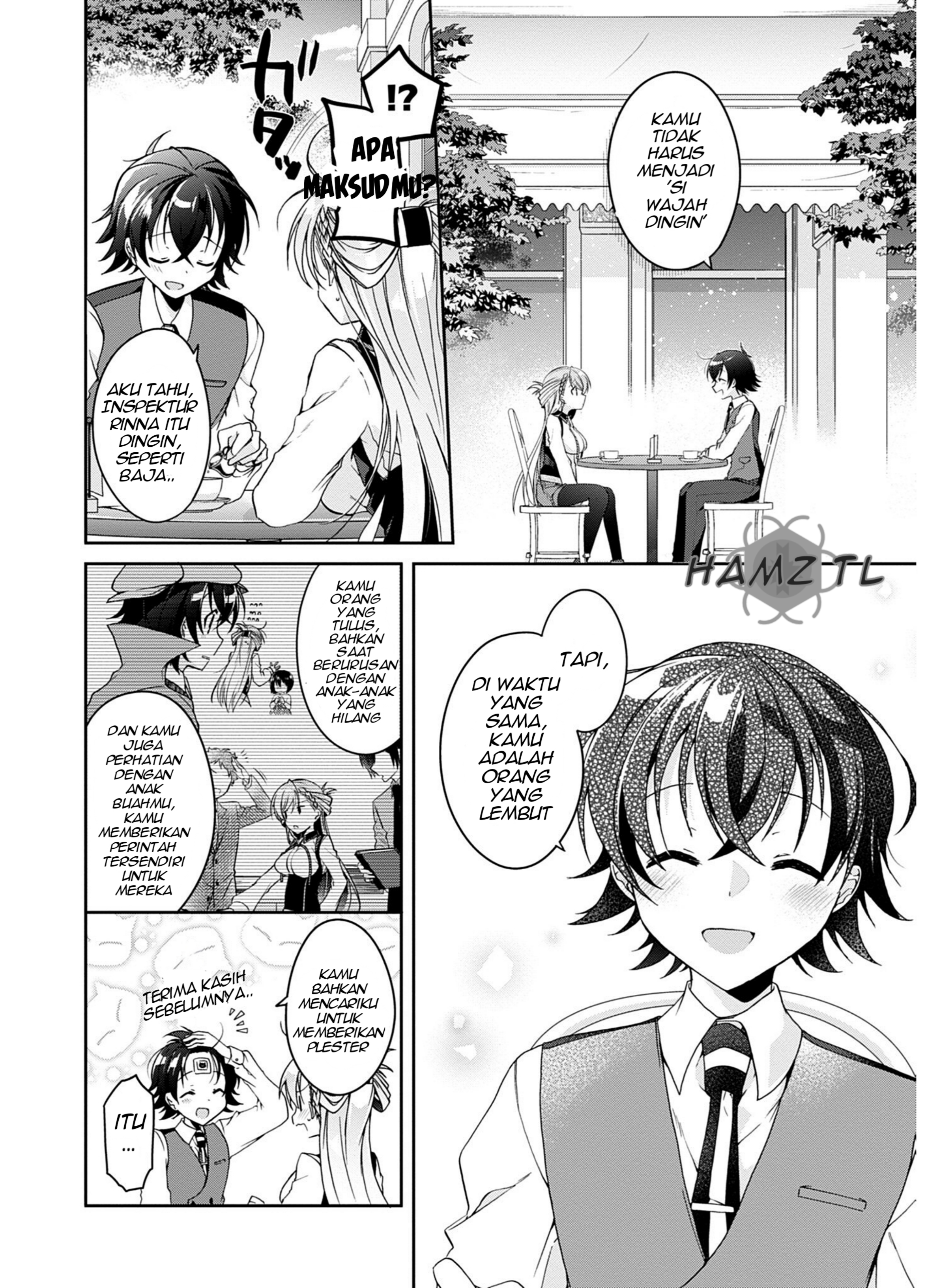 Isshiki-san wa Koi wo Shiritai. Vol. 1 Ch. 1 第24页