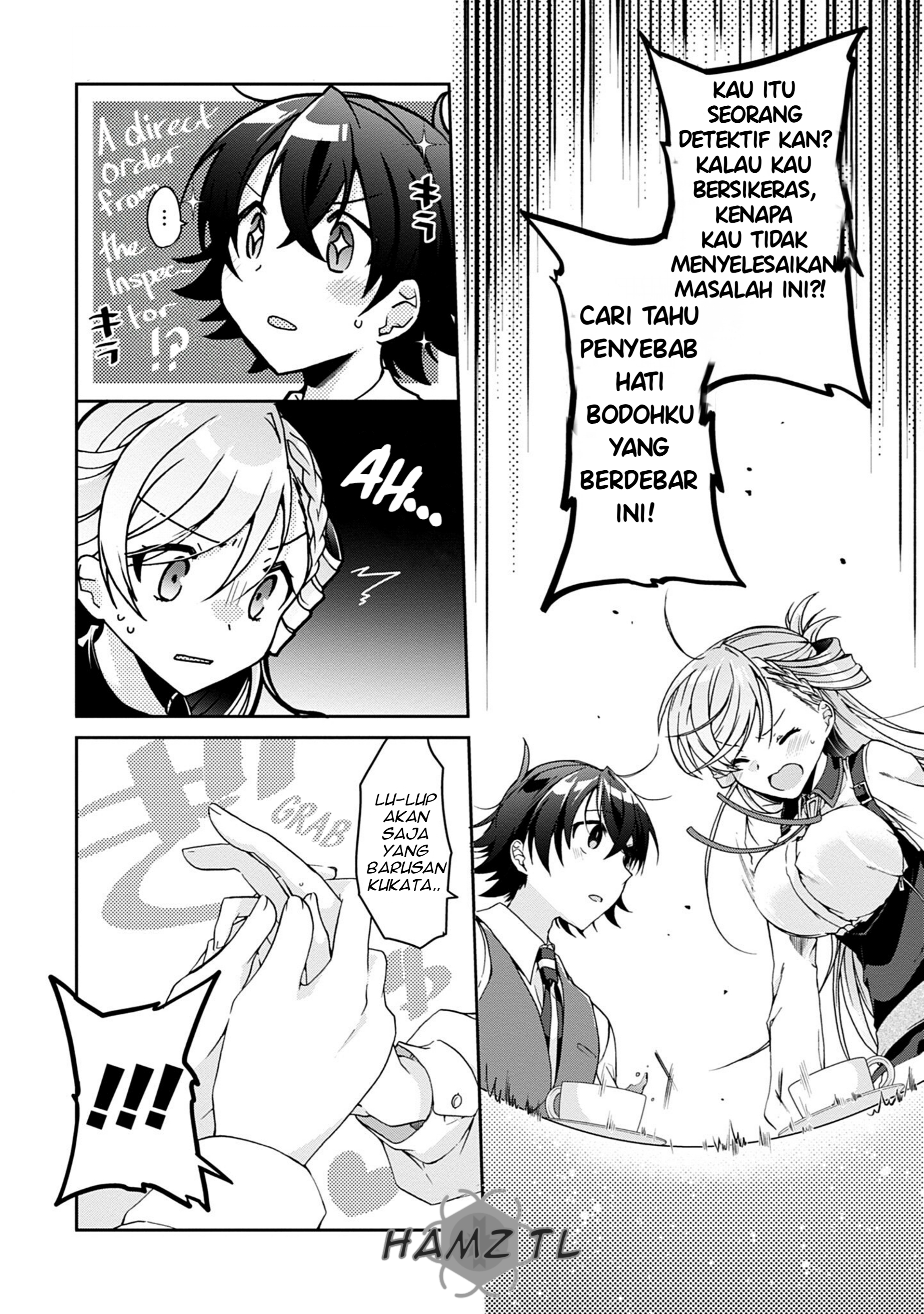 Isshiki-san wa Koi wo Shiritai. Vol. 1 Ch. 1 第26页