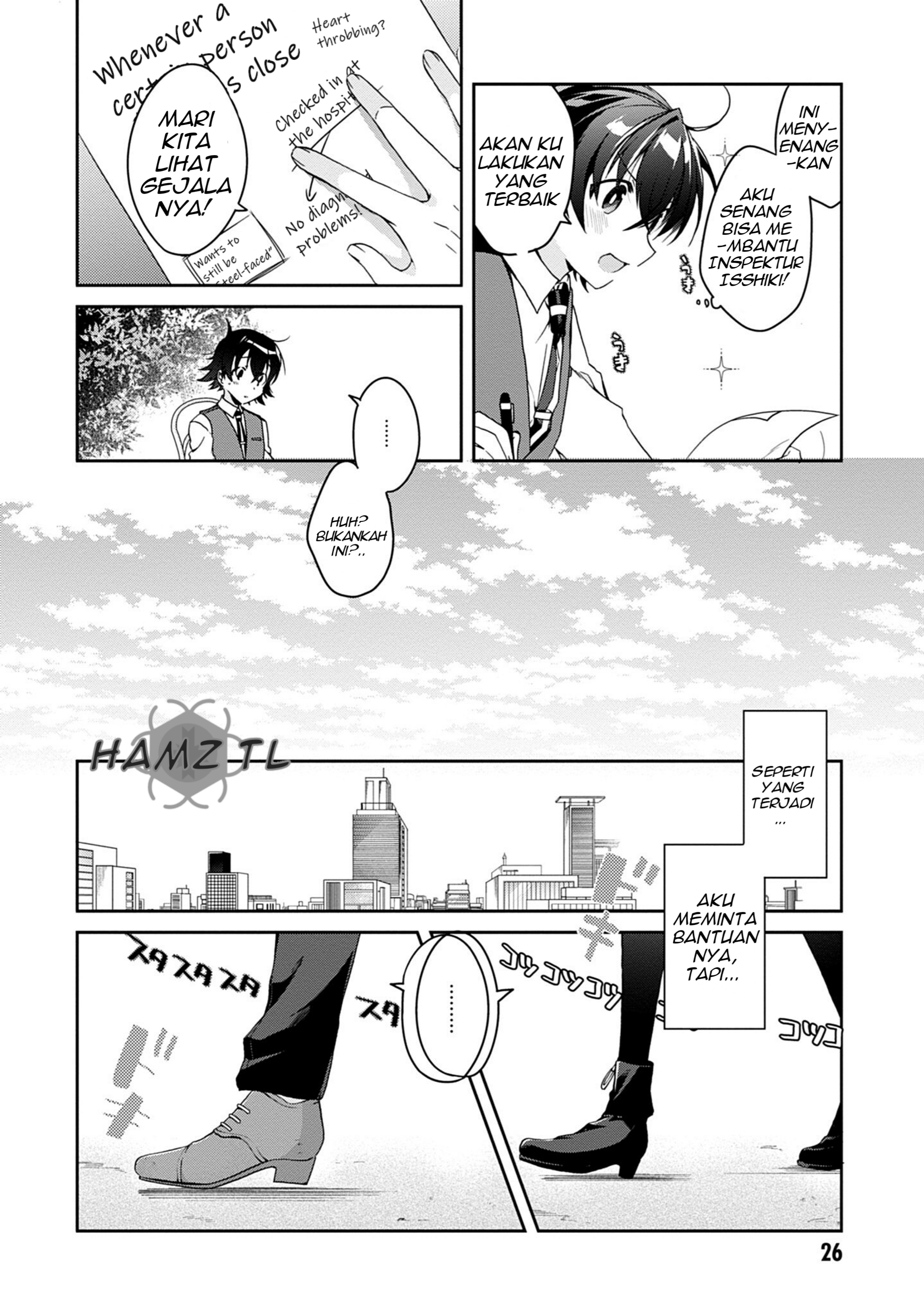 Isshiki-san wa Koi wo Shiritai. Vol. 1 Ch. 1 第28页
