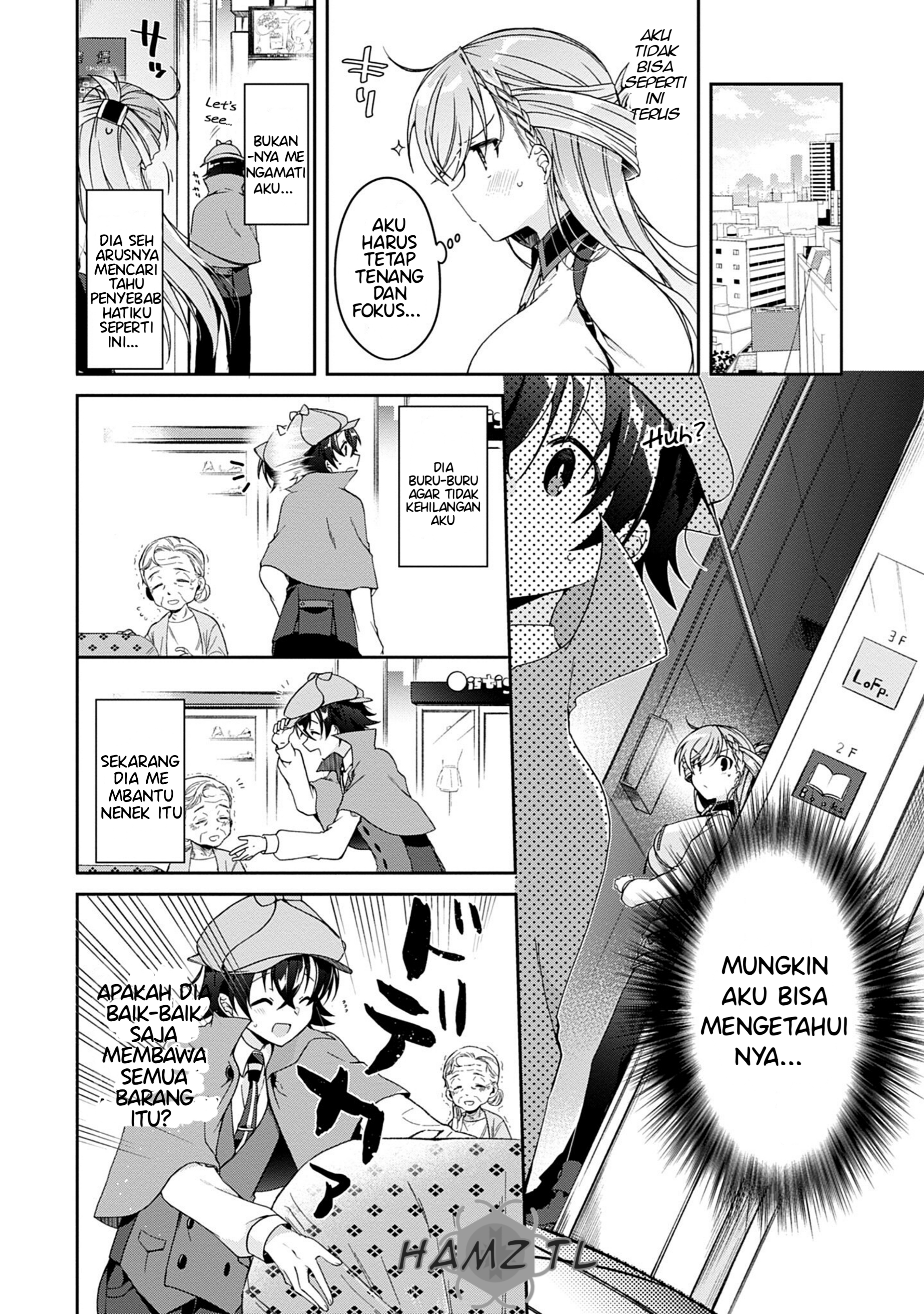 Isshiki-san wa Koi wo Shiritai. Vol. 1 Ch. 1 第30页