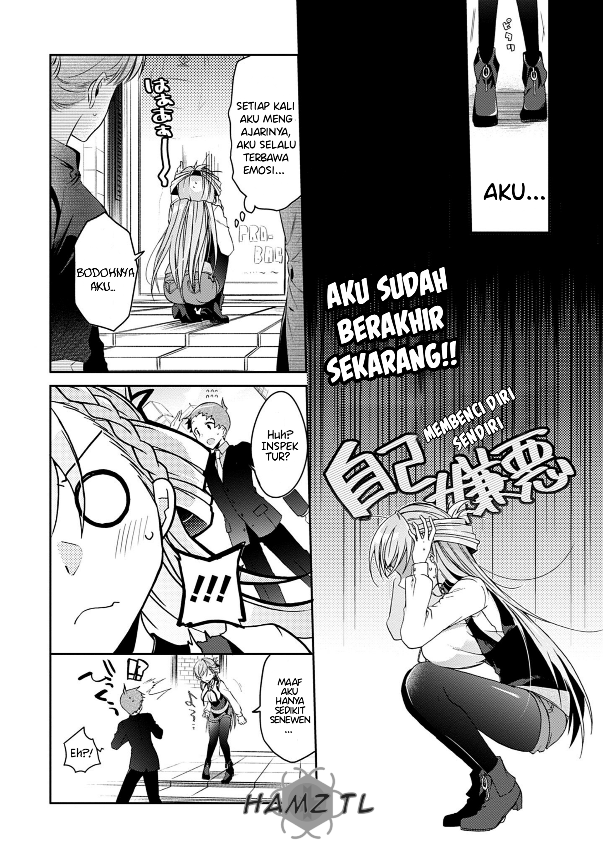 Isshiki-san wa Koi wo Shiritai. Vol. 1 Ch. 1 第32页