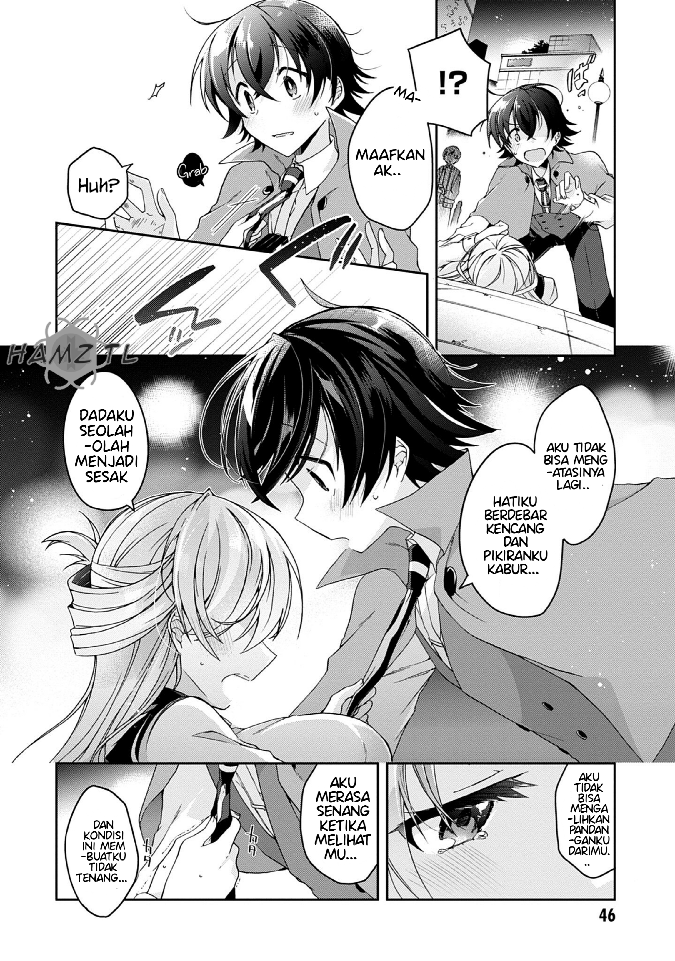 Isshiki-san wa Koi wo Shiritai. Vol. 1 Ch. 1 第47页