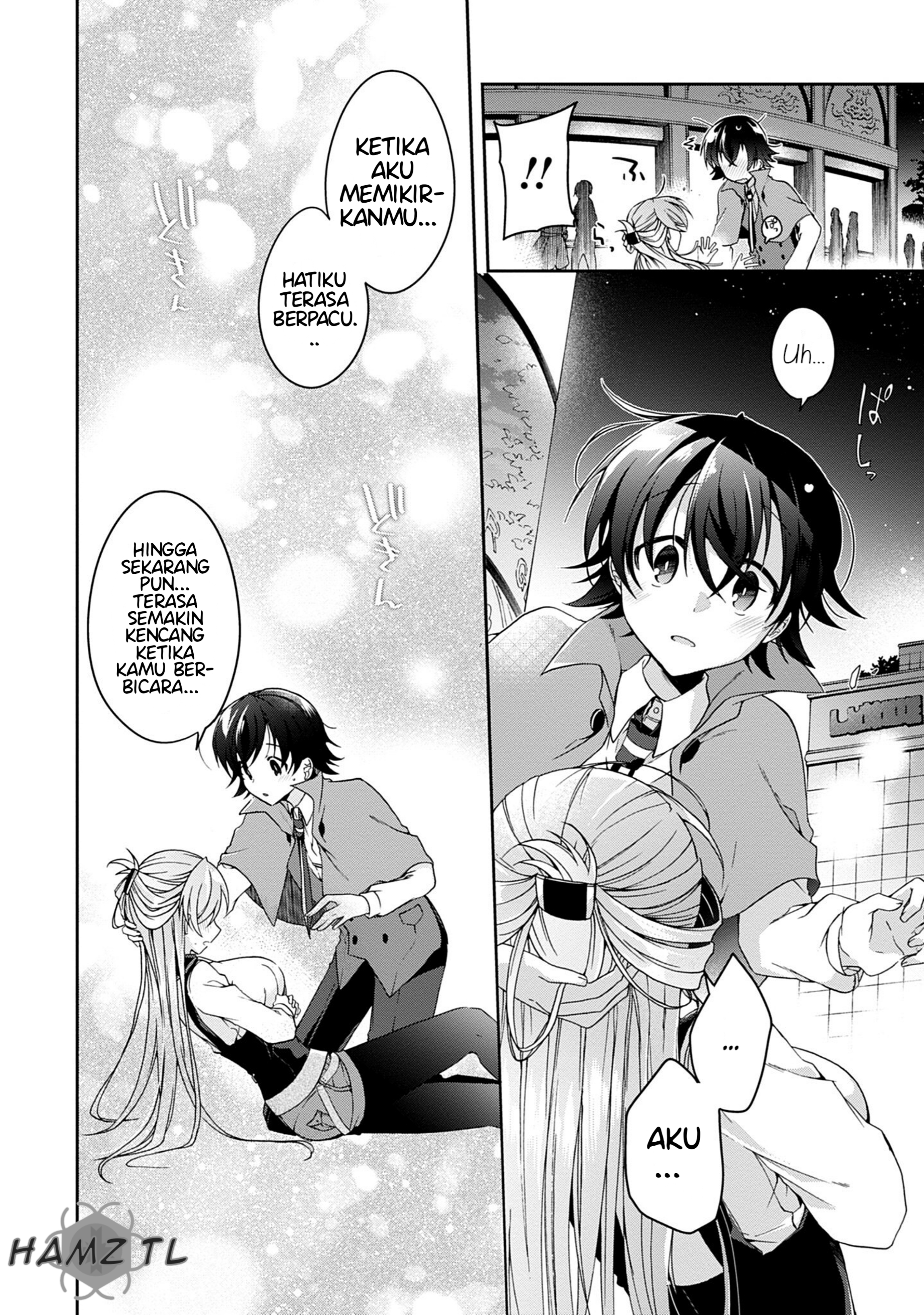 Isshiki-san wa Koi wo Shiritai. Vol. 1 Ch. 1 第50页