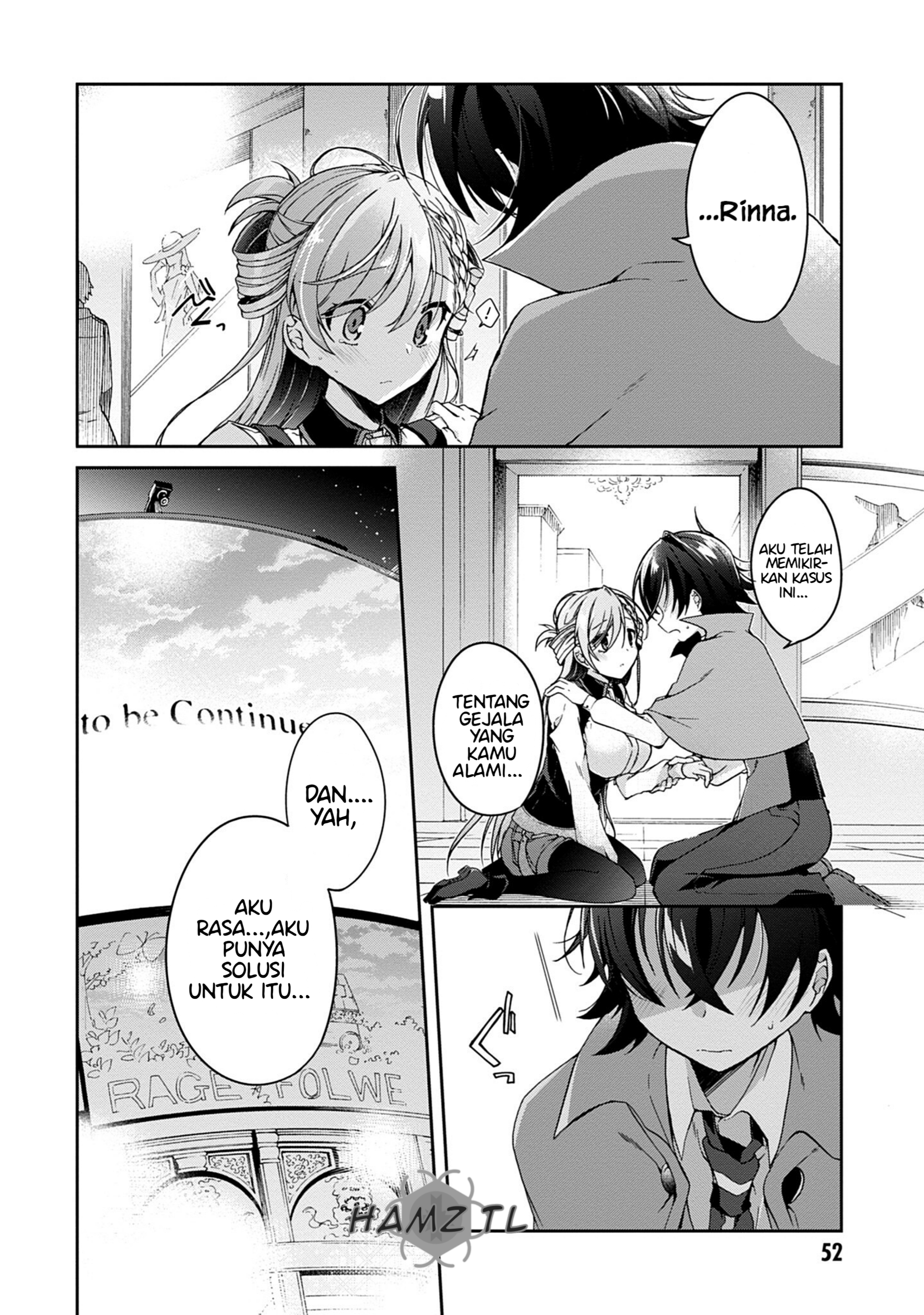 Isshiki-san wa Koi wo Shiritai. Vol. 1 Ch. 1 第52页