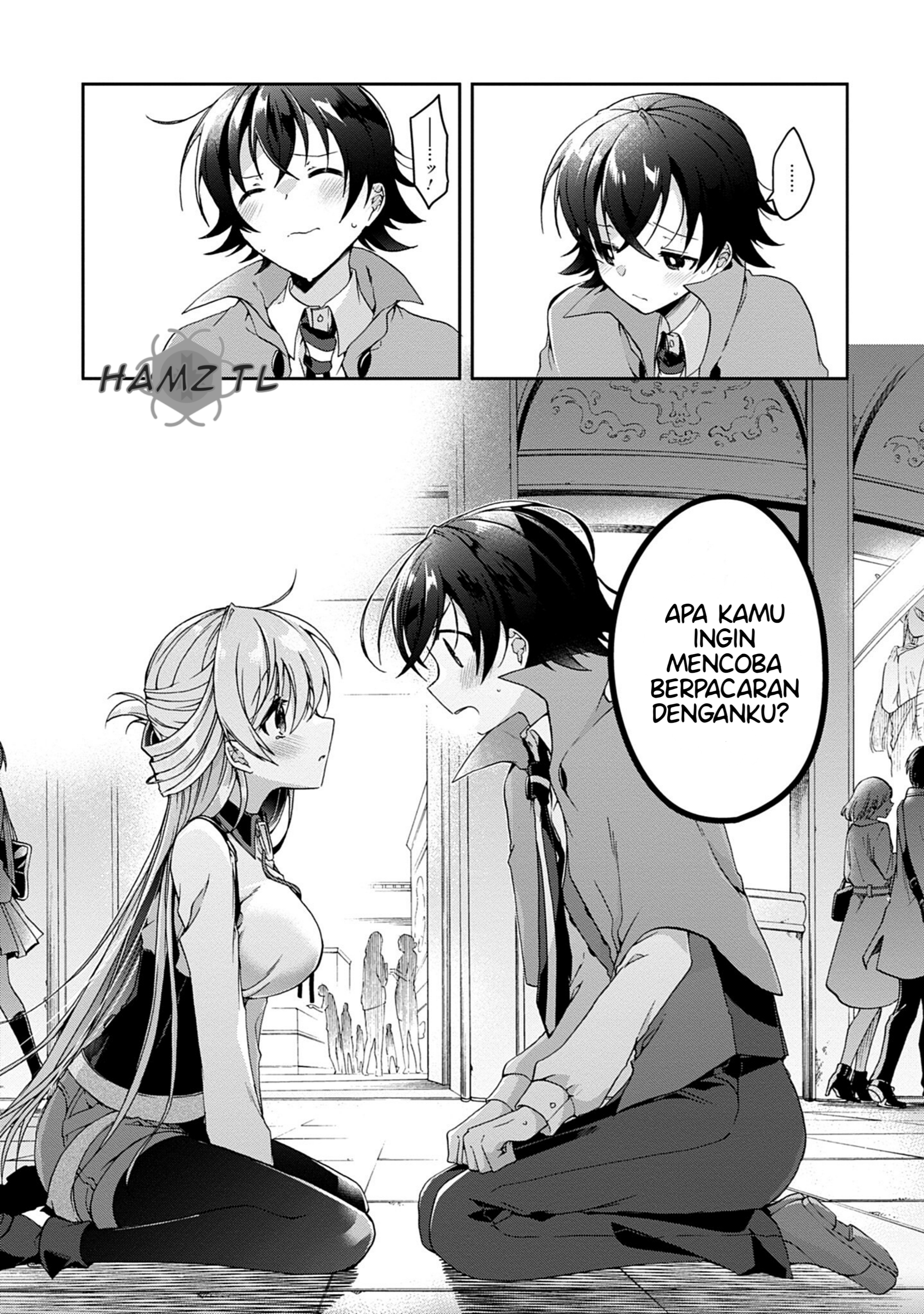 Isshiki-san wa Koi wo Shiritai. Vol. 1 Ch. 1 第53页