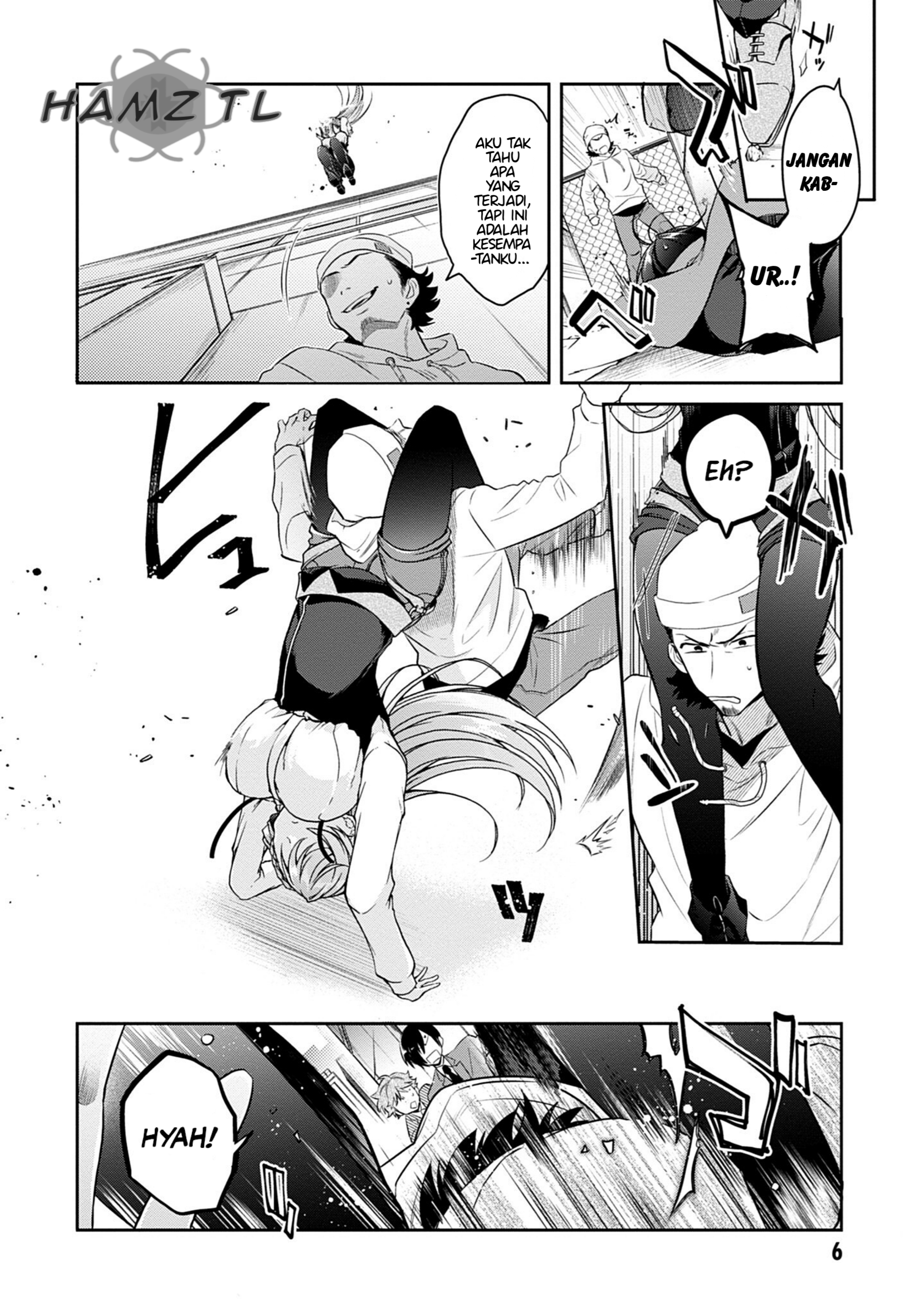Isshiki-san wa Koi wo Shiritai. Vol. 1 Ch. 1 第8页