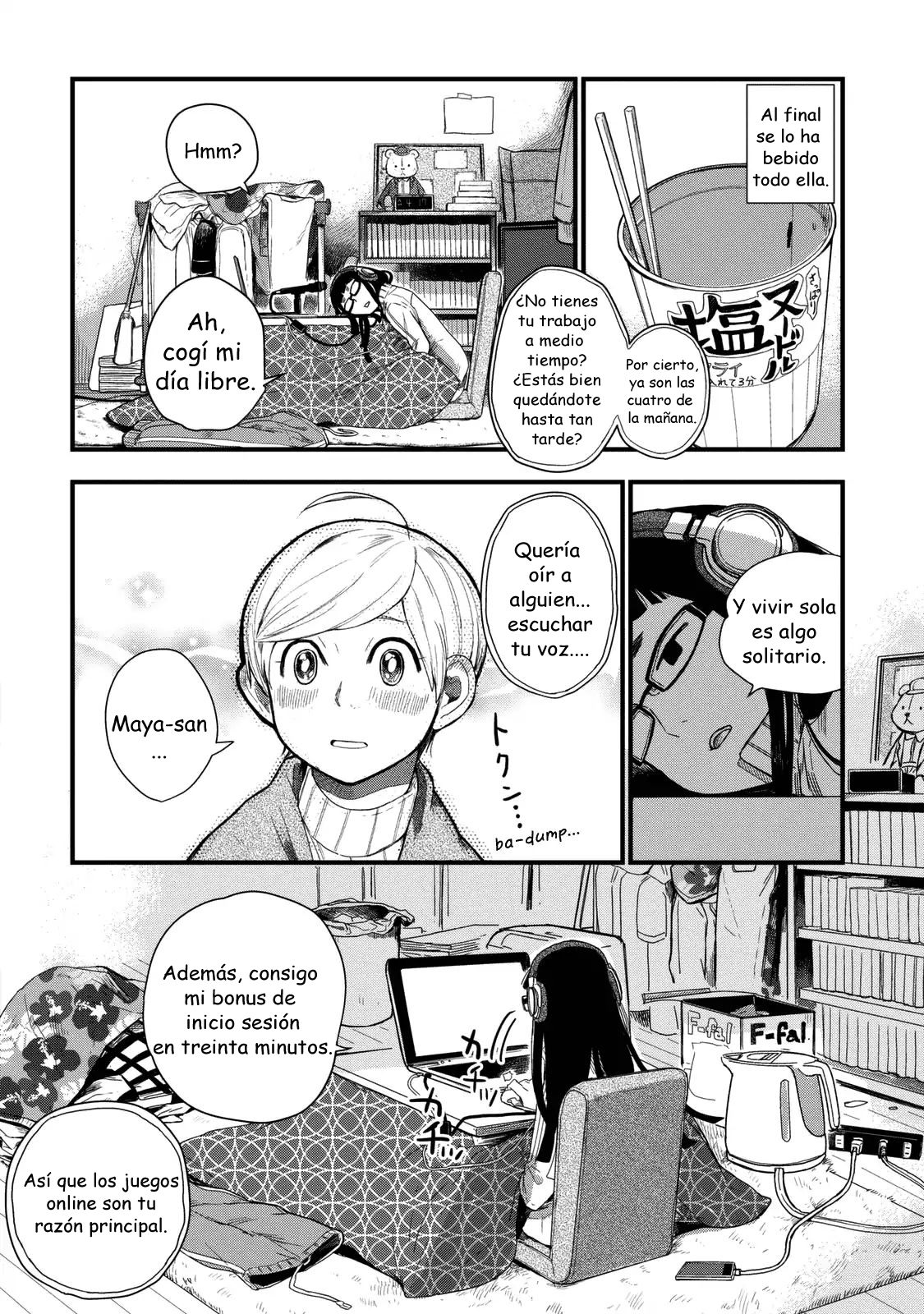 Maya-san no Yofukashi Ramen Salado 第11页