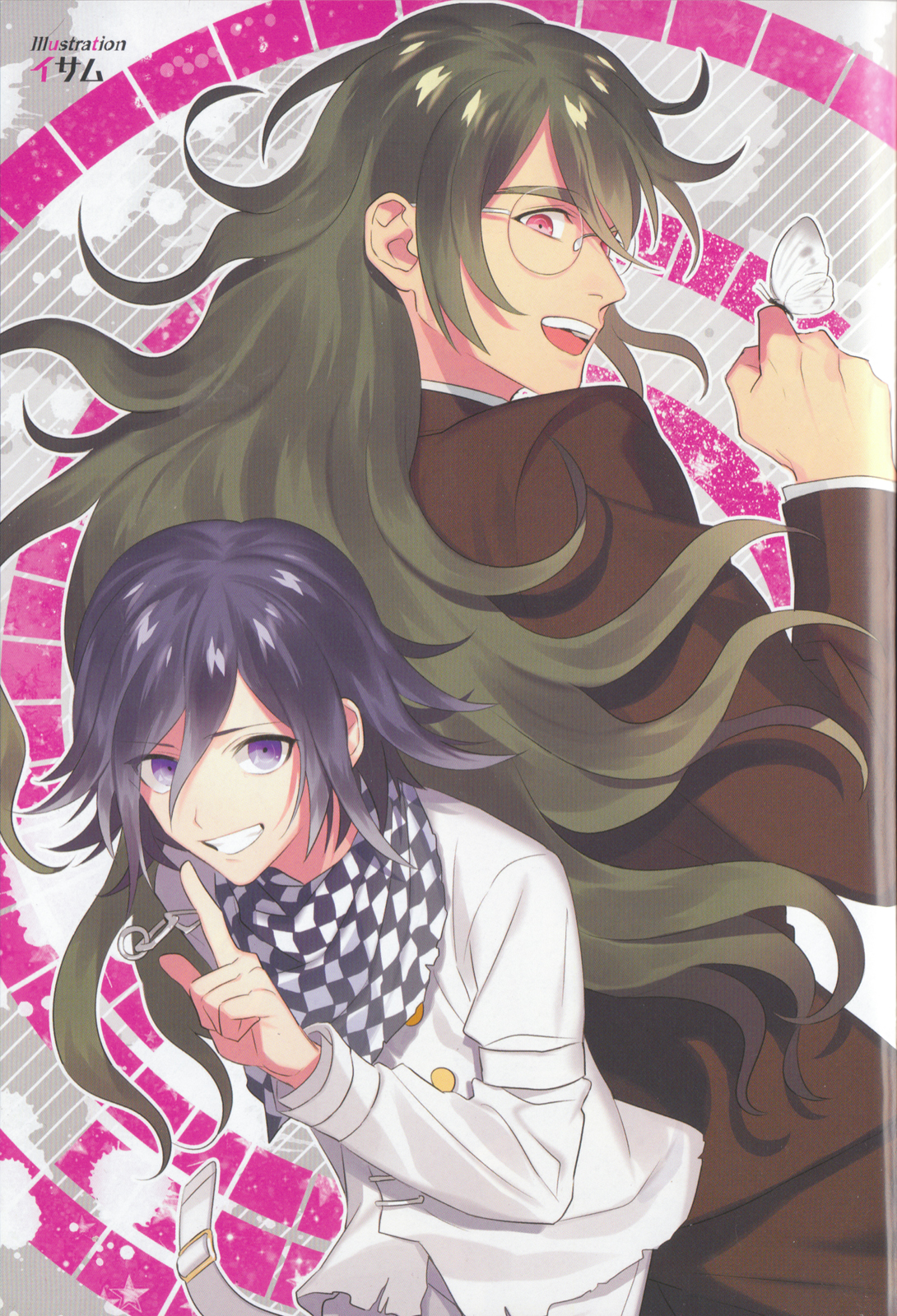 New Danganronpa V3 Comic Anthology The Toilet Sounds that Reverberate Into Space by Hayase Reku 第4页