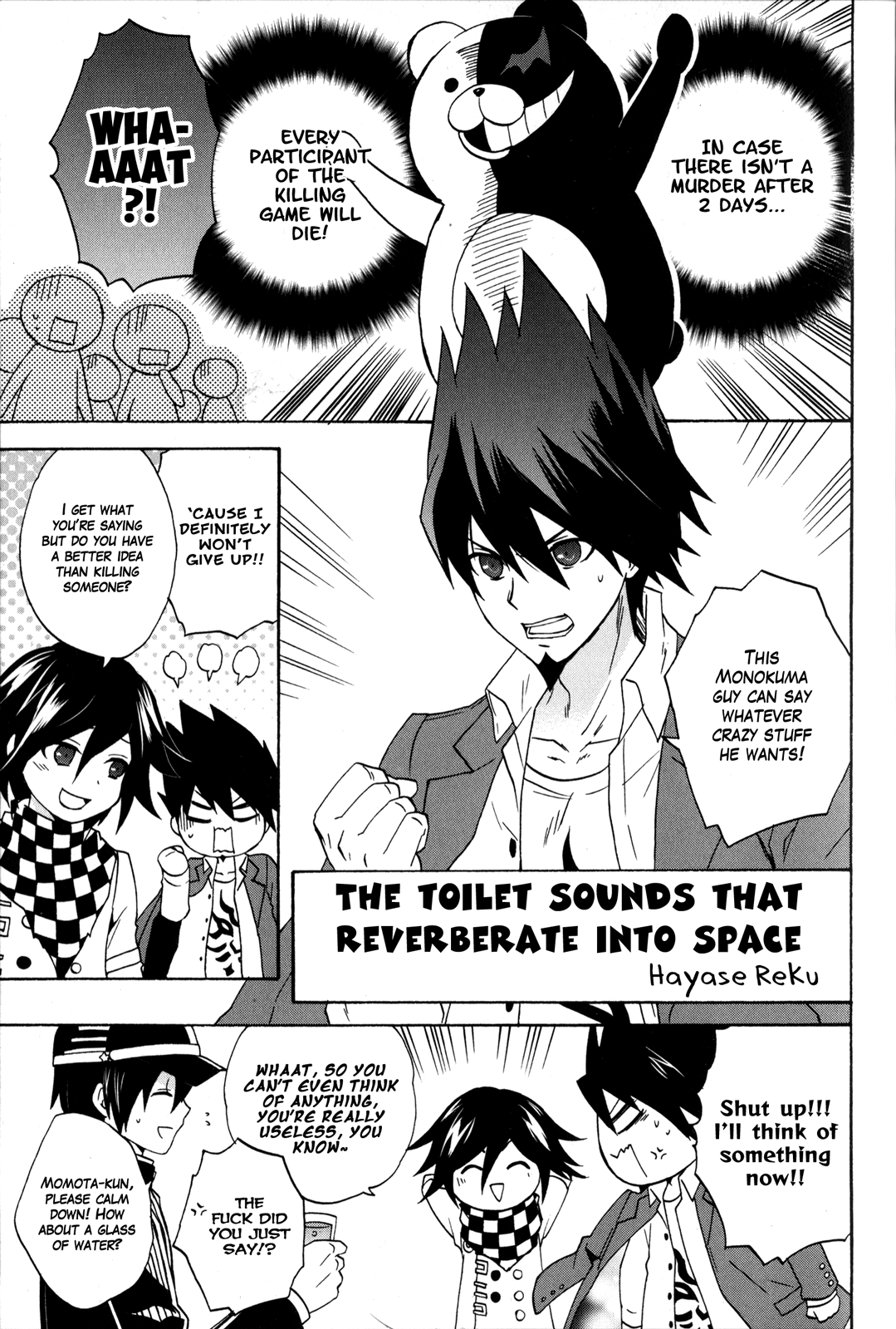 New Danganronpa V3 Comic Anthology The Toilet Sounds that Reverberate Into Space by Hayase Reku 第10页