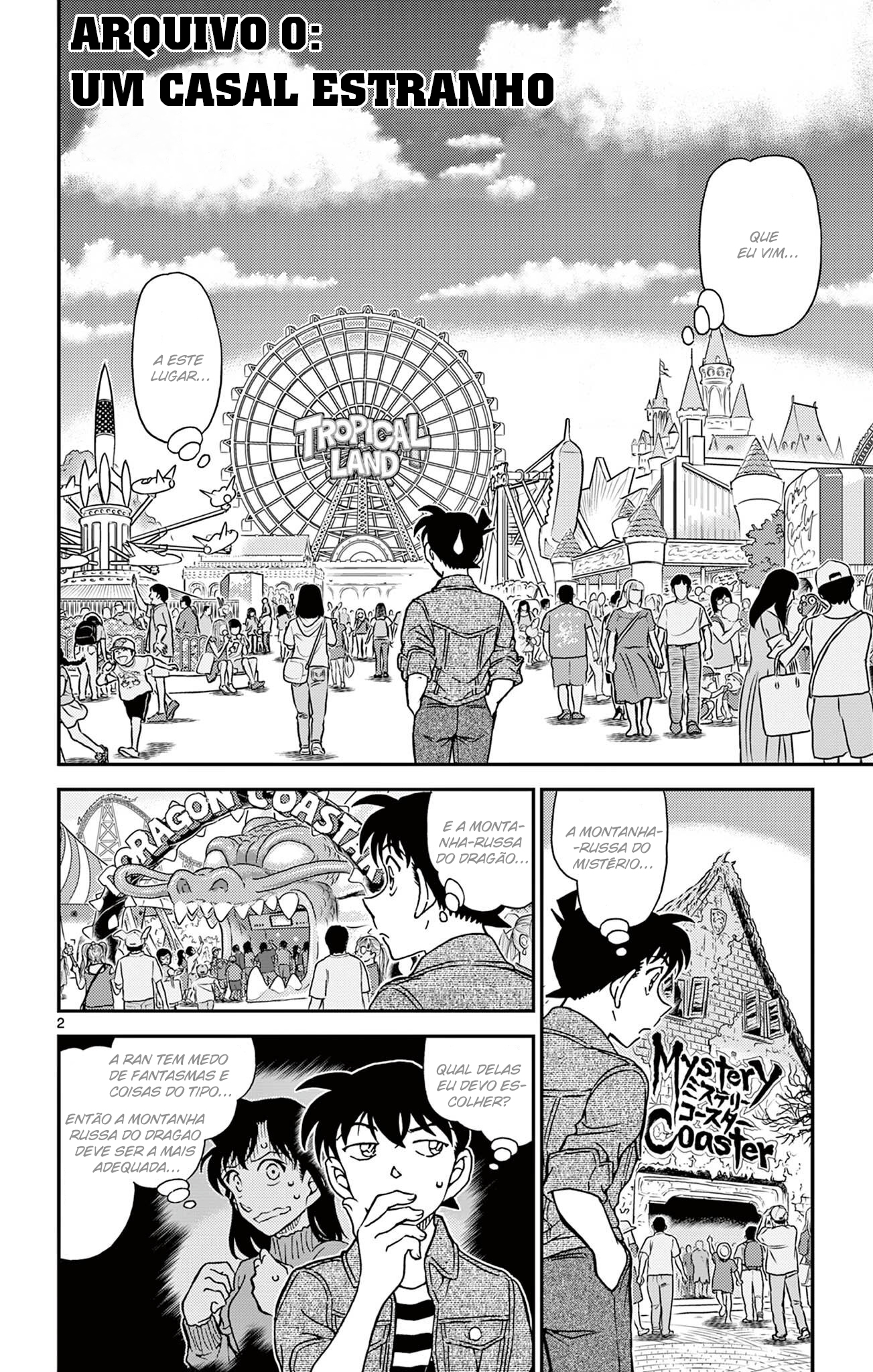 Detective Conan Um Casal Estranho 第8页