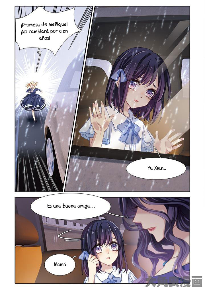 Star Dream Idol Project Ch. 2 第3页