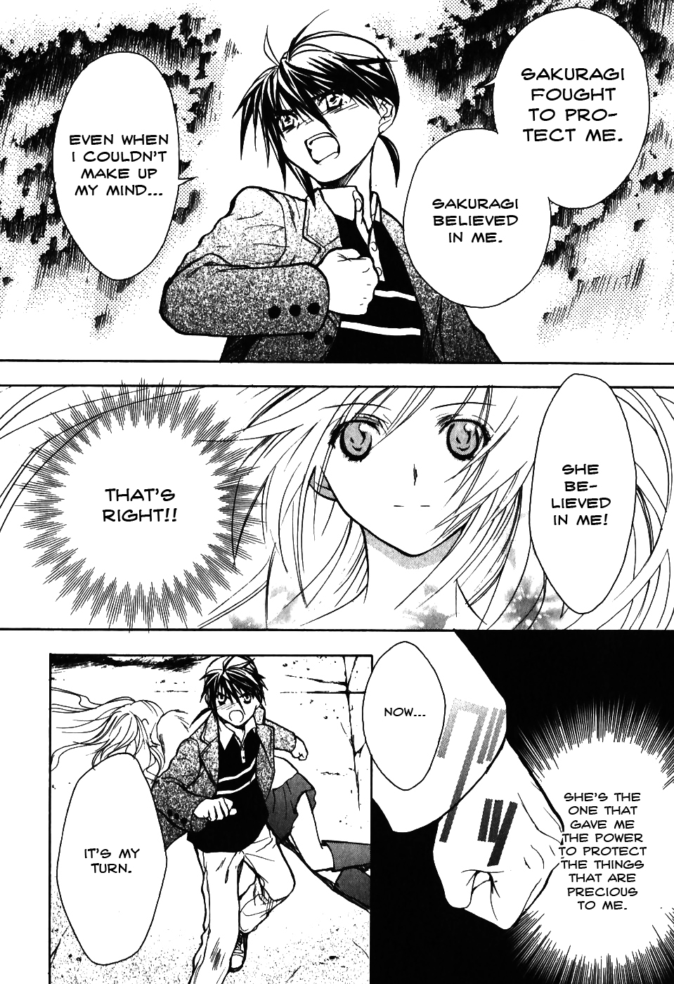 Shiki Tsukai Paean to Determination 第10页