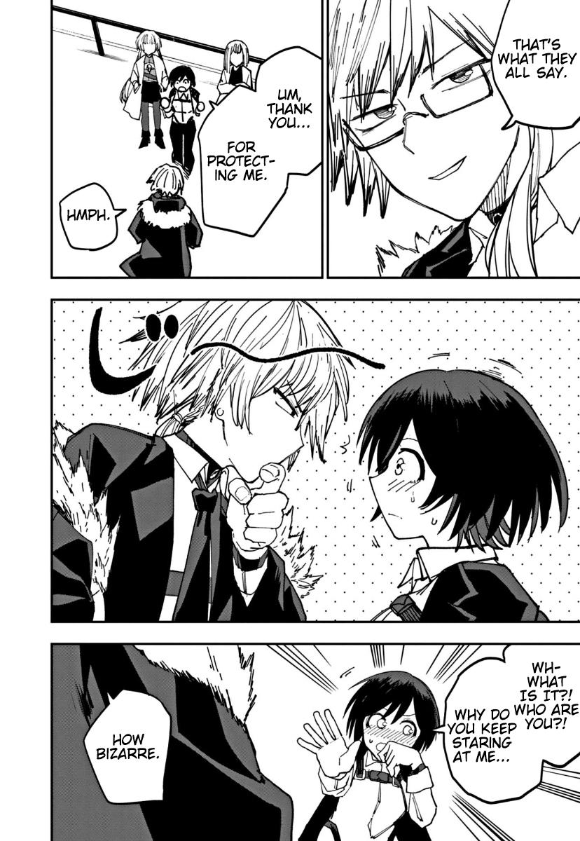 Double Helix Blossom Vol. 1 Ch. 5 第12页
