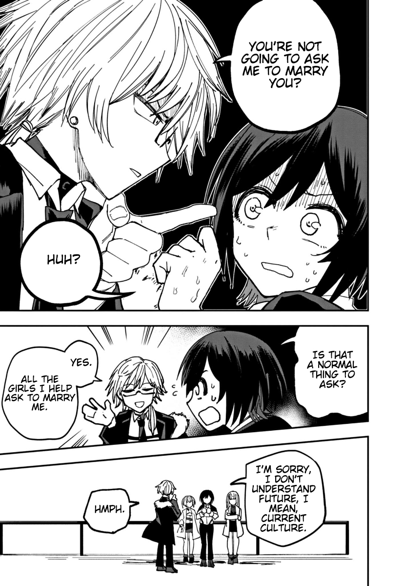 Double Helix Blossom Vol. 1 Ch. 5 第13页
