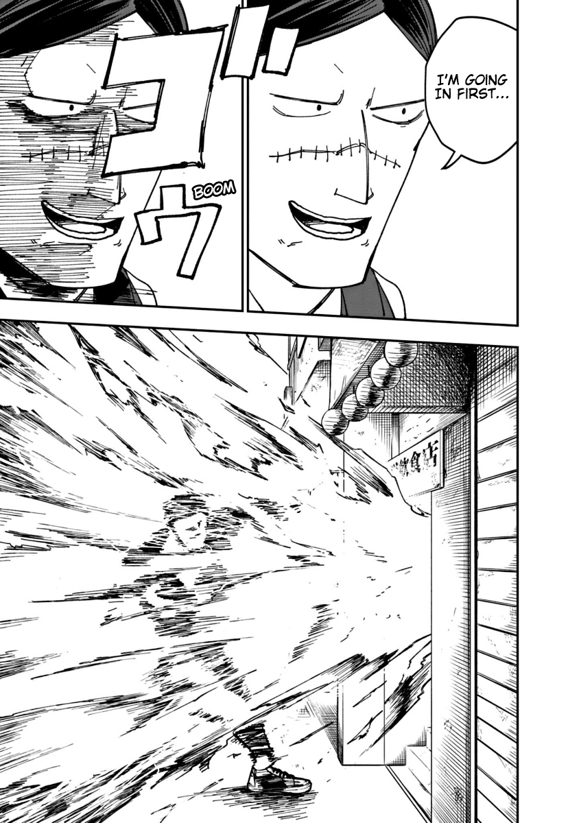 Double Helix Blossom Vol. 1 Ch. 5 第19页