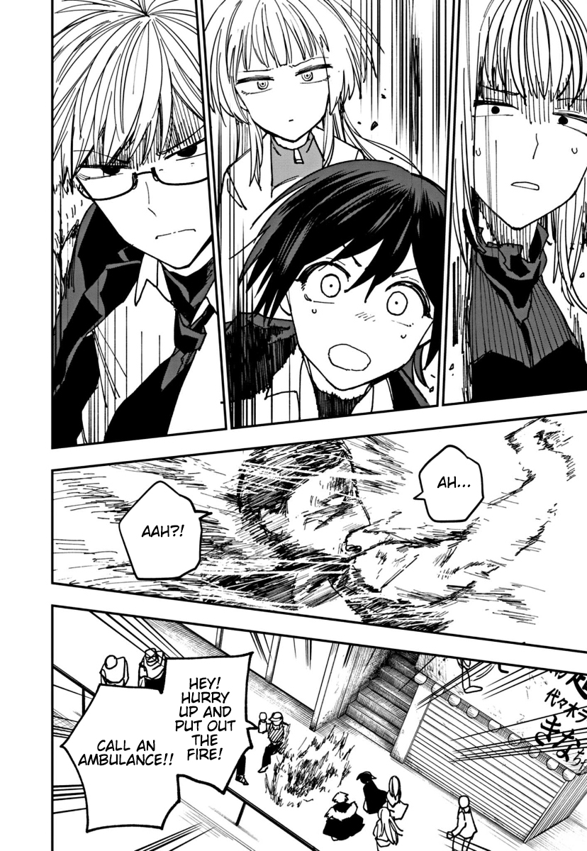 Double Helix Blossom Vol. 1 Ch. 5 第20页