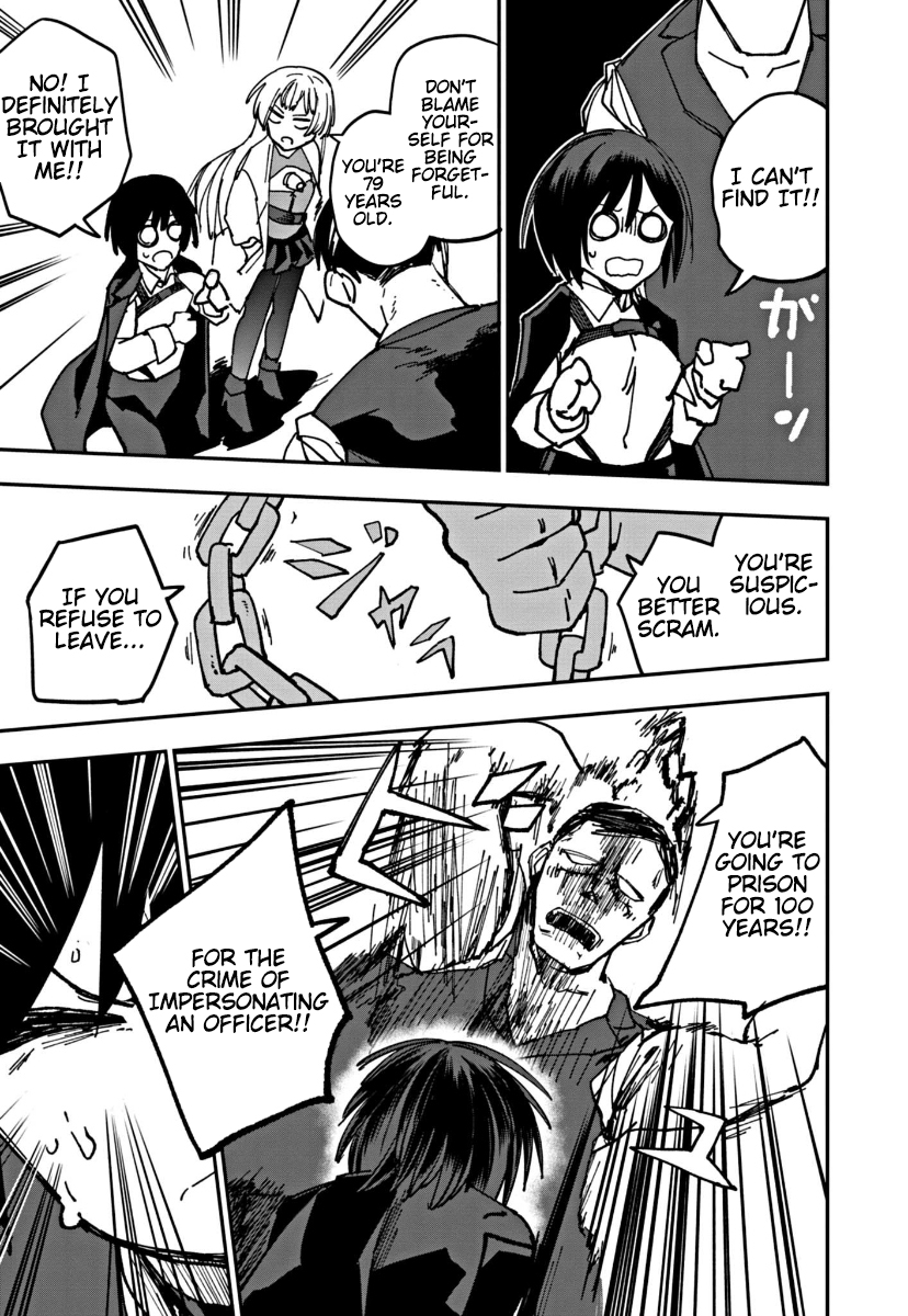 Double Helix Blossom Vol. 1 Ch. 5 第9页